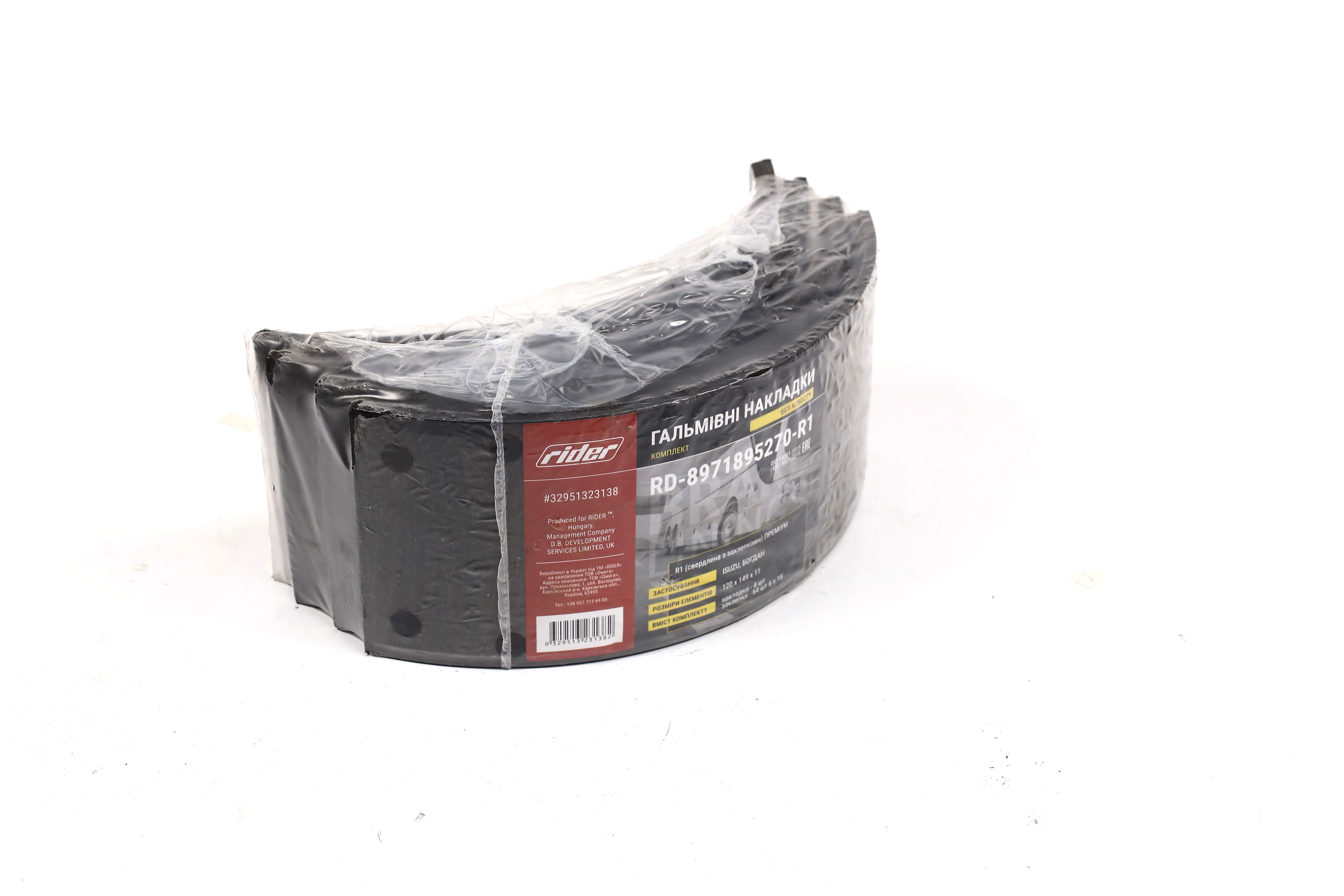 Изображение 6