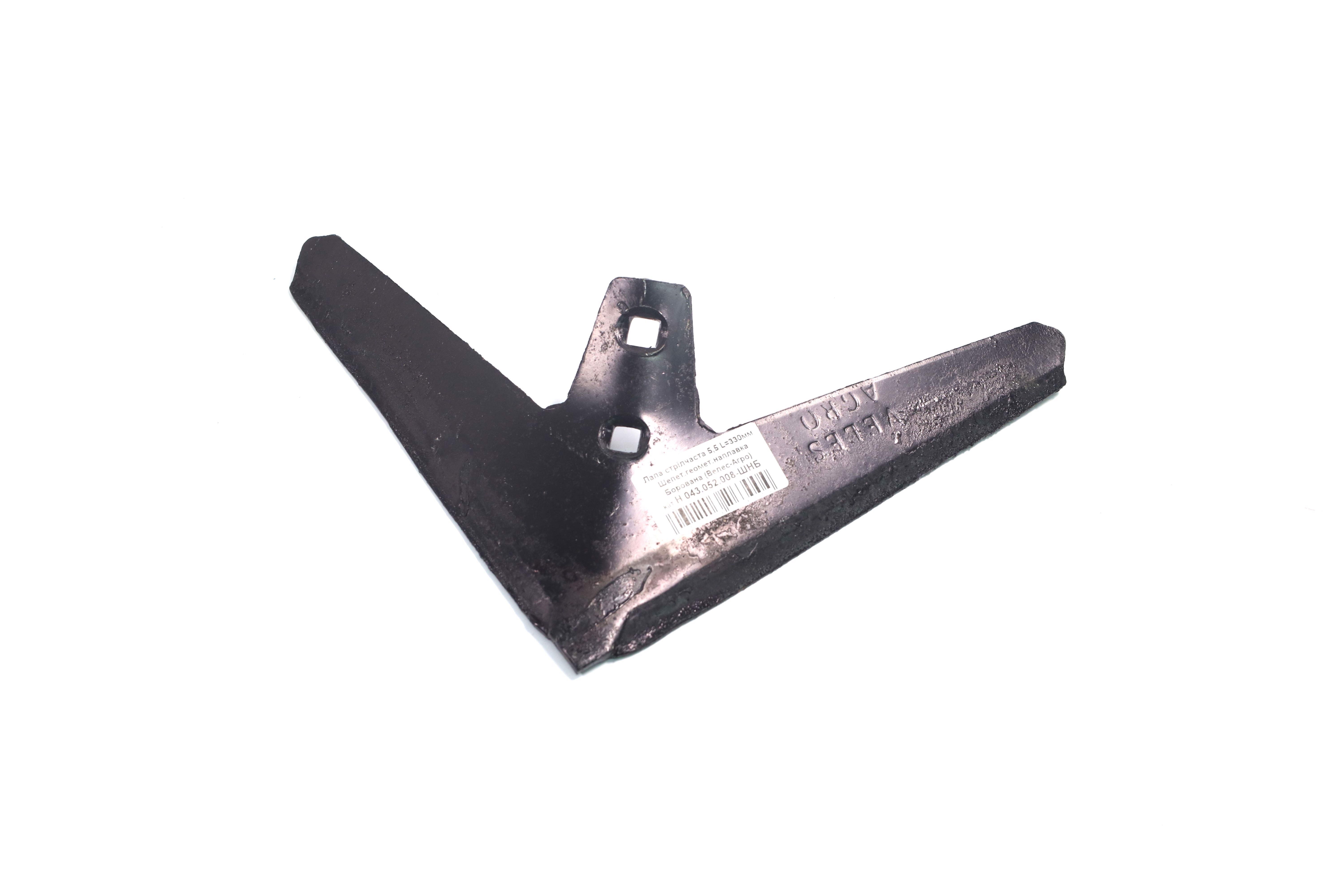 Зображення 5