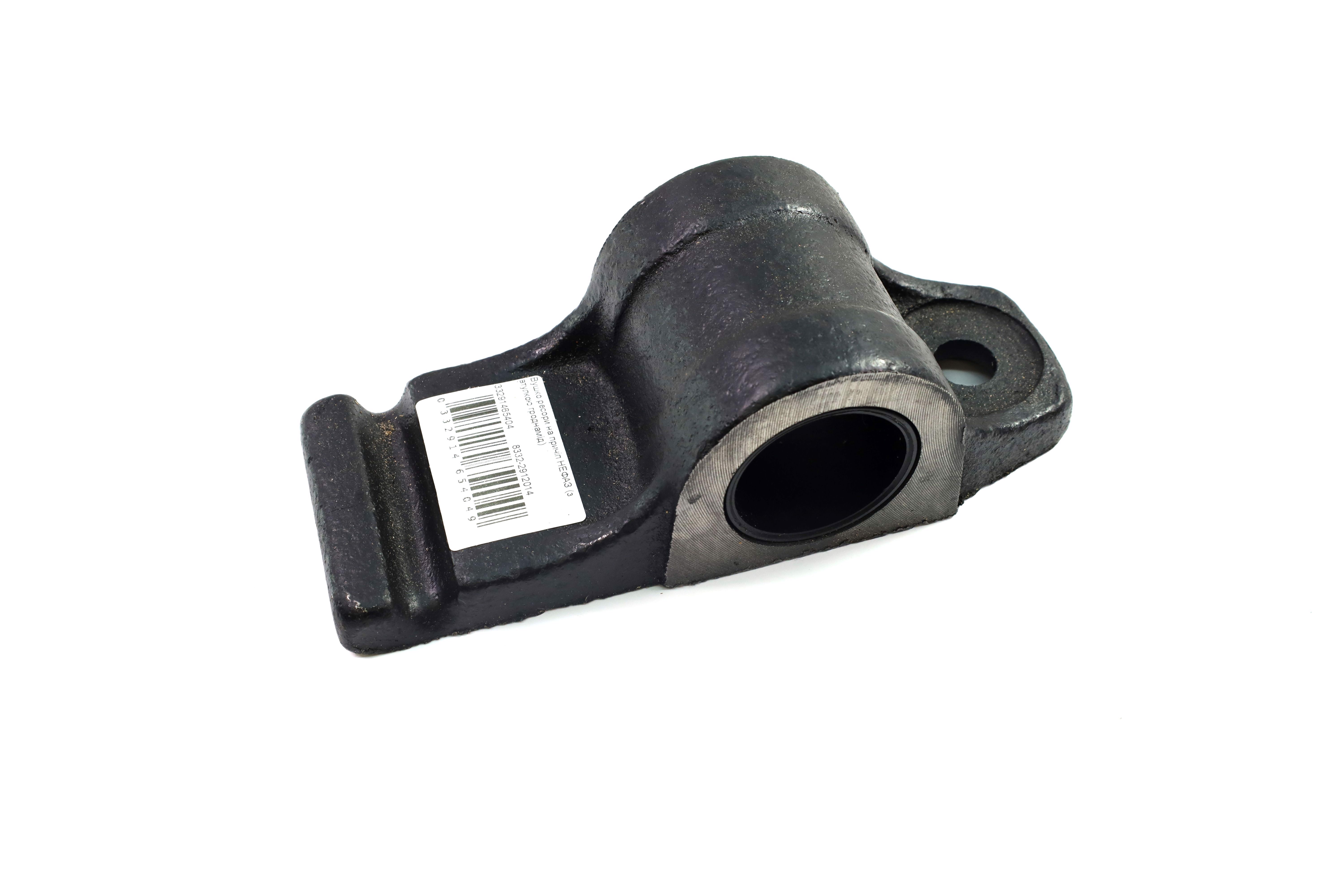 Зображення 3