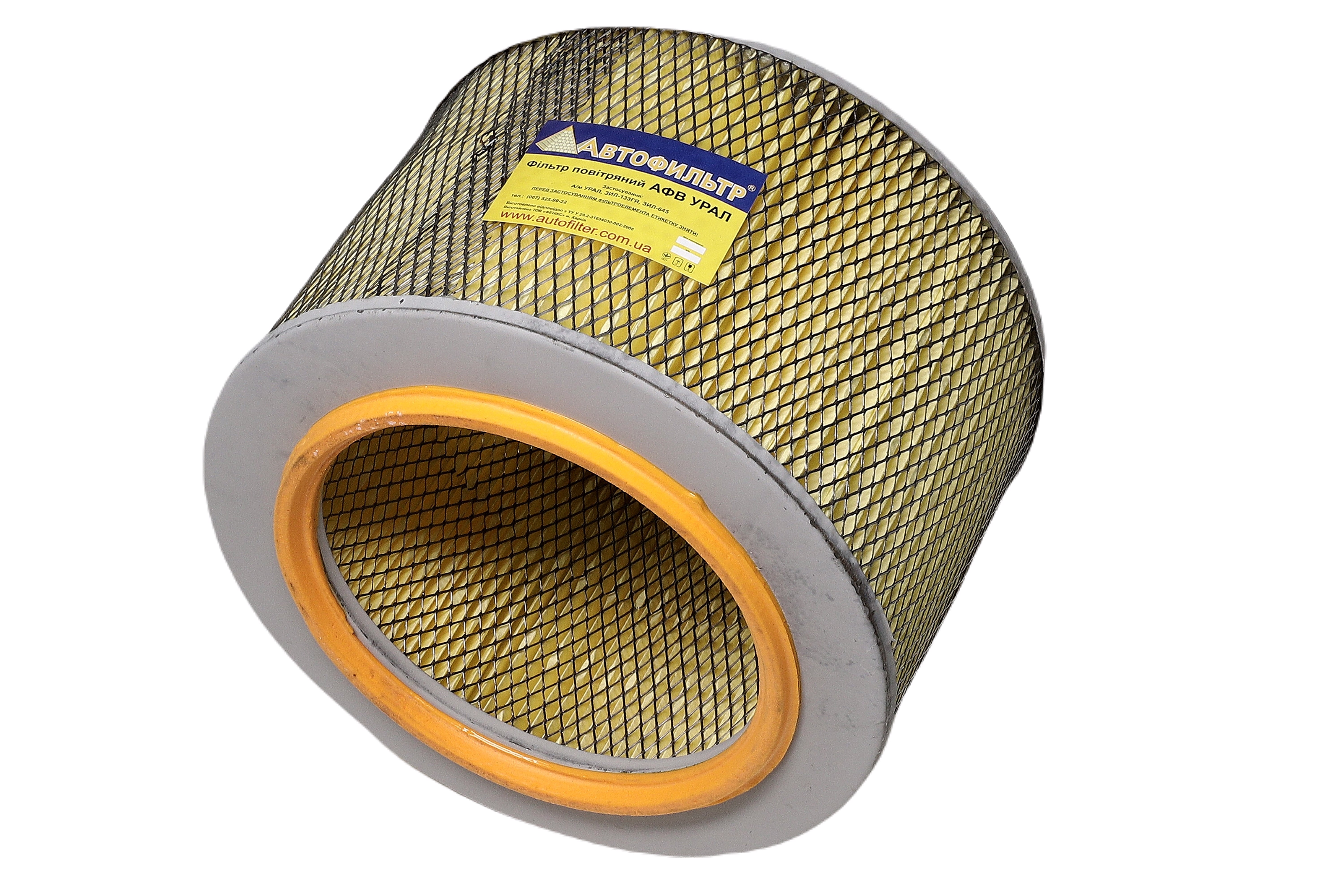 Зображення 6