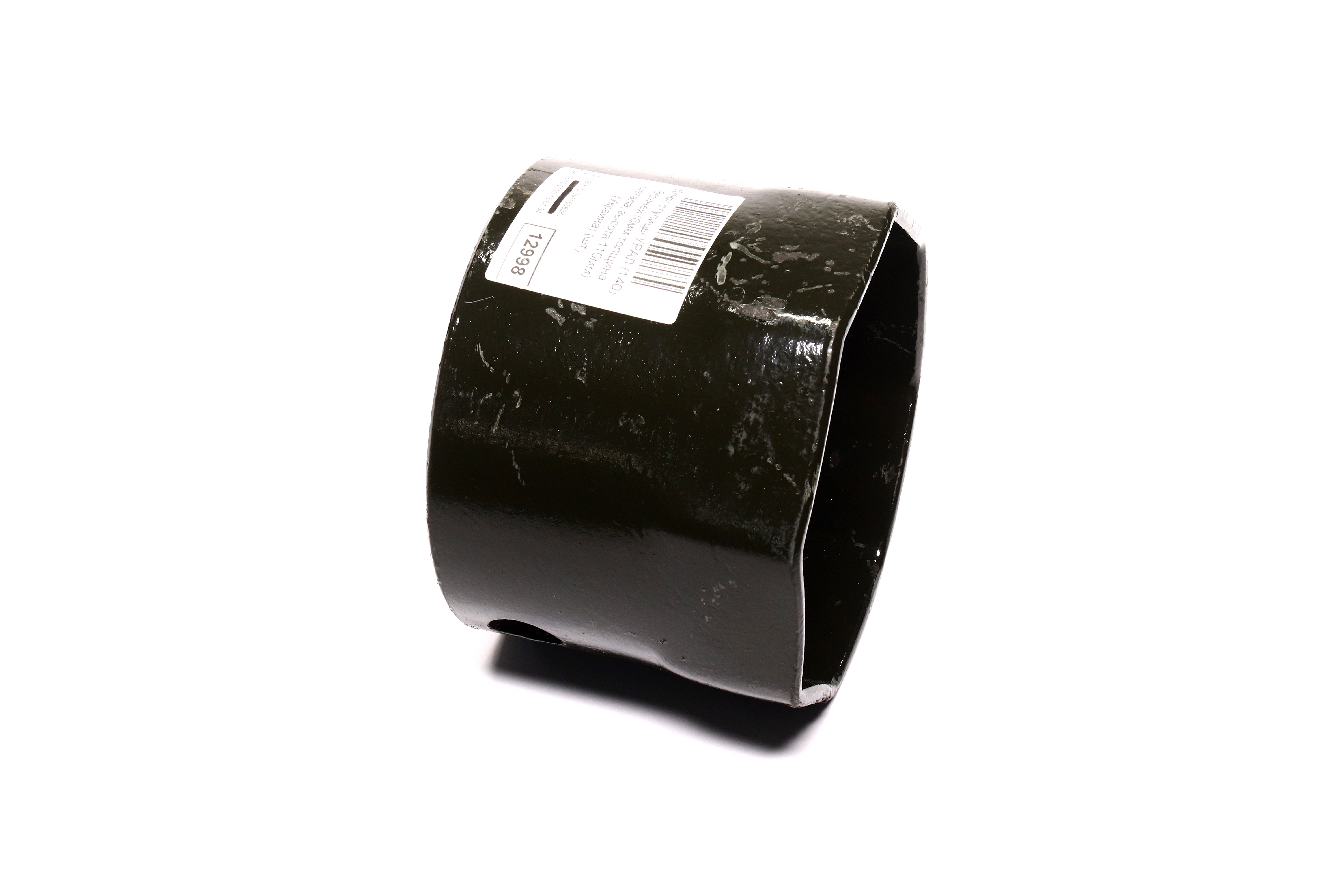 Зображення 6