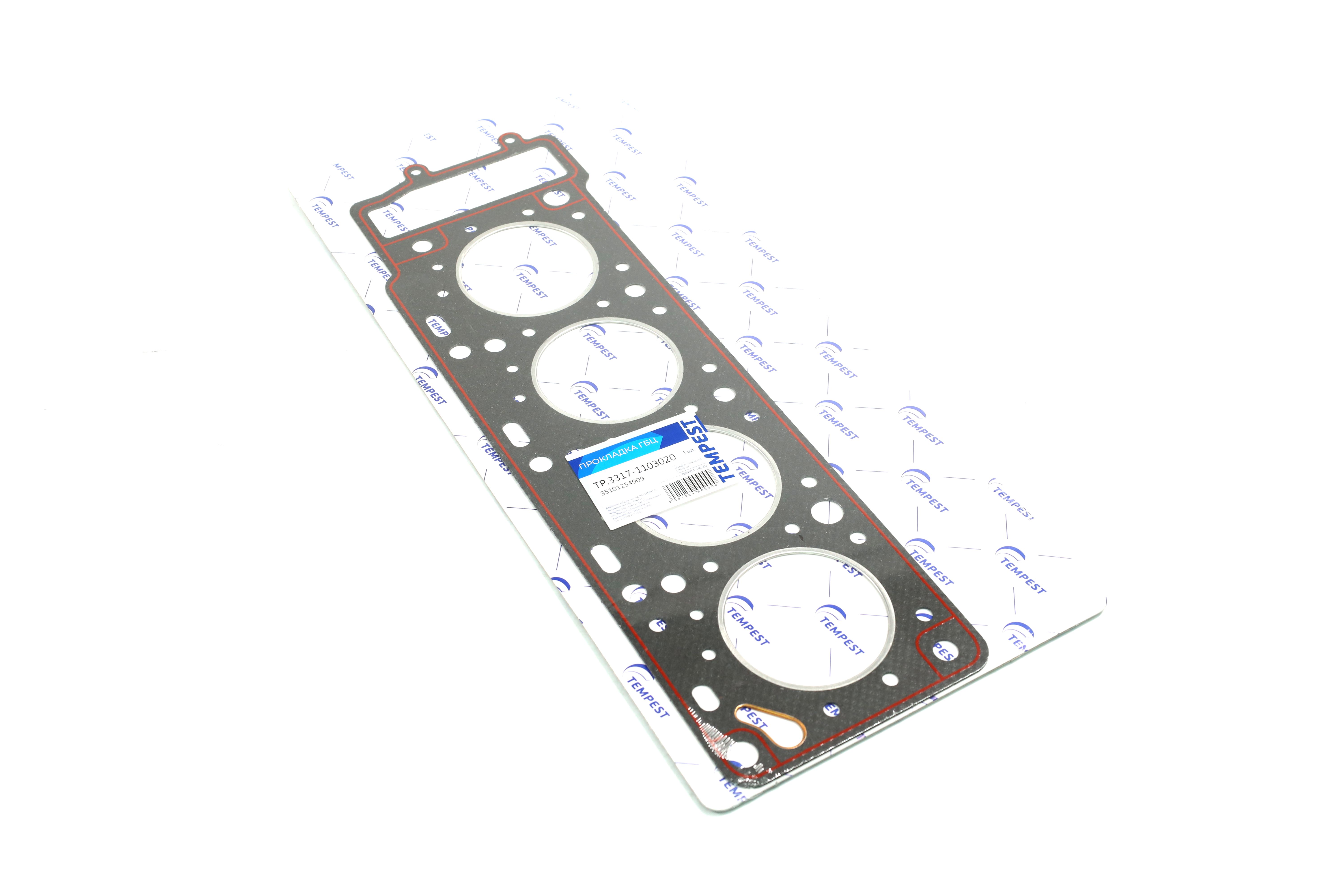 Изображение 6