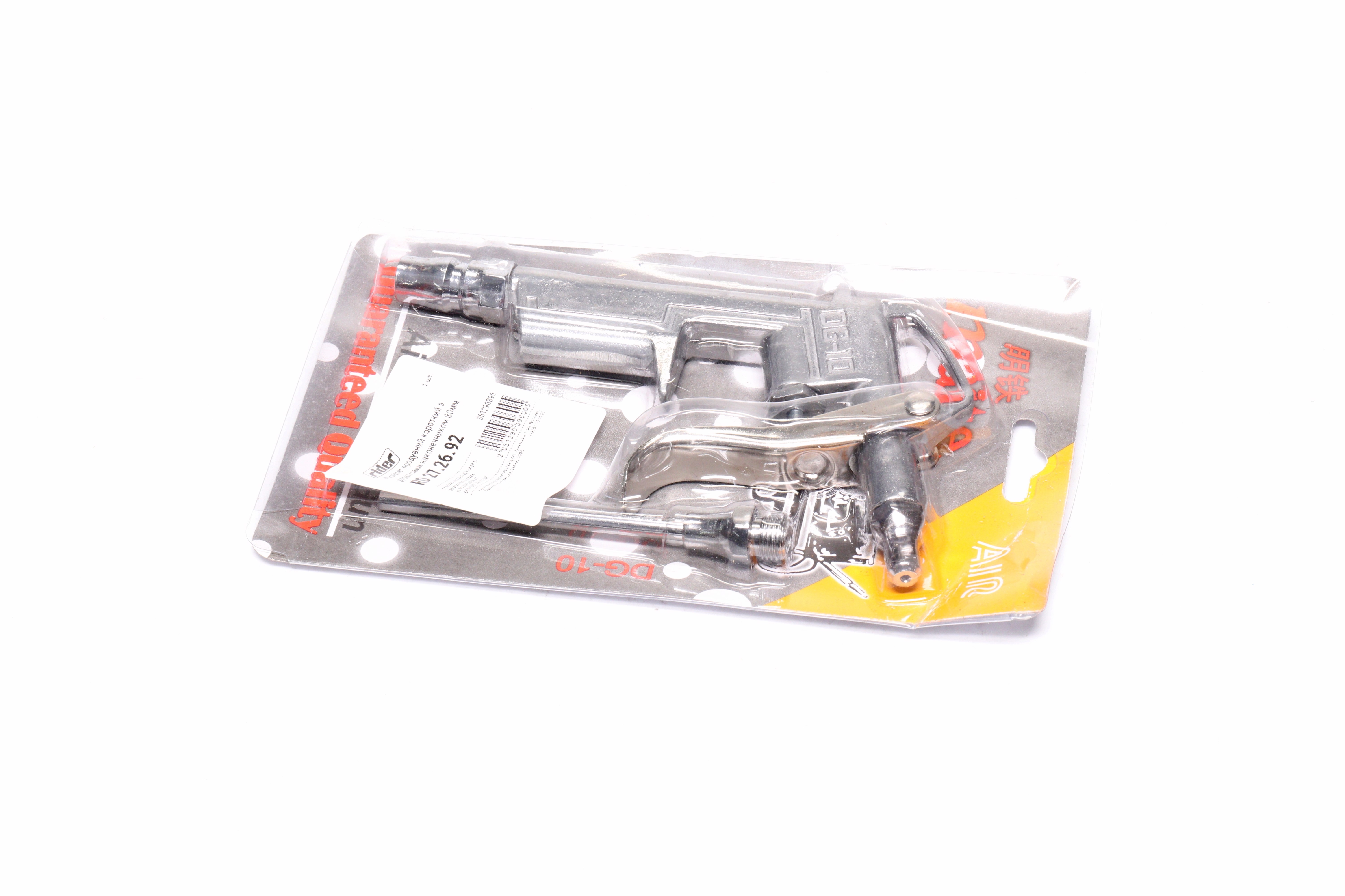 Зображення 4