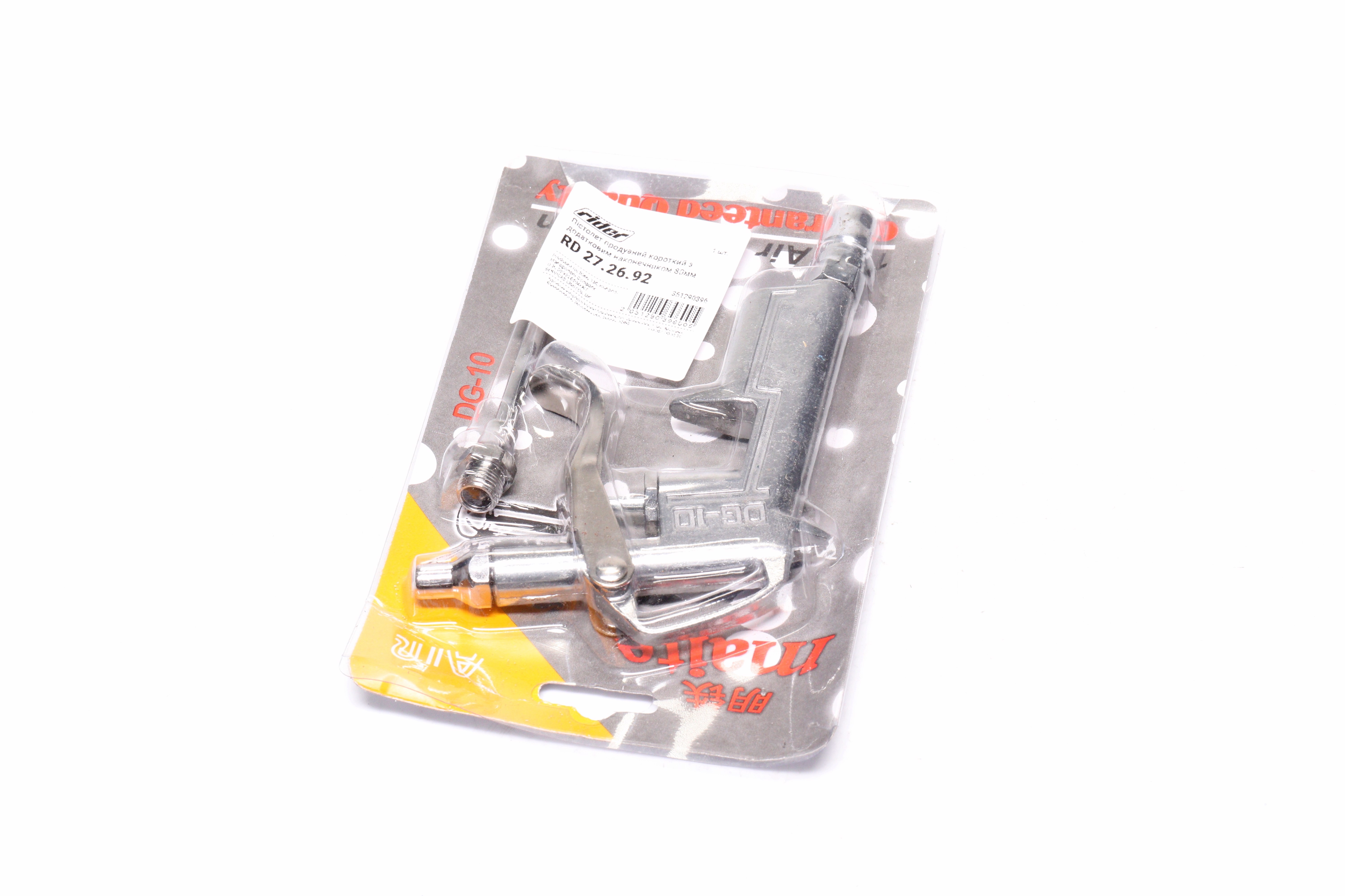 Зображення 5