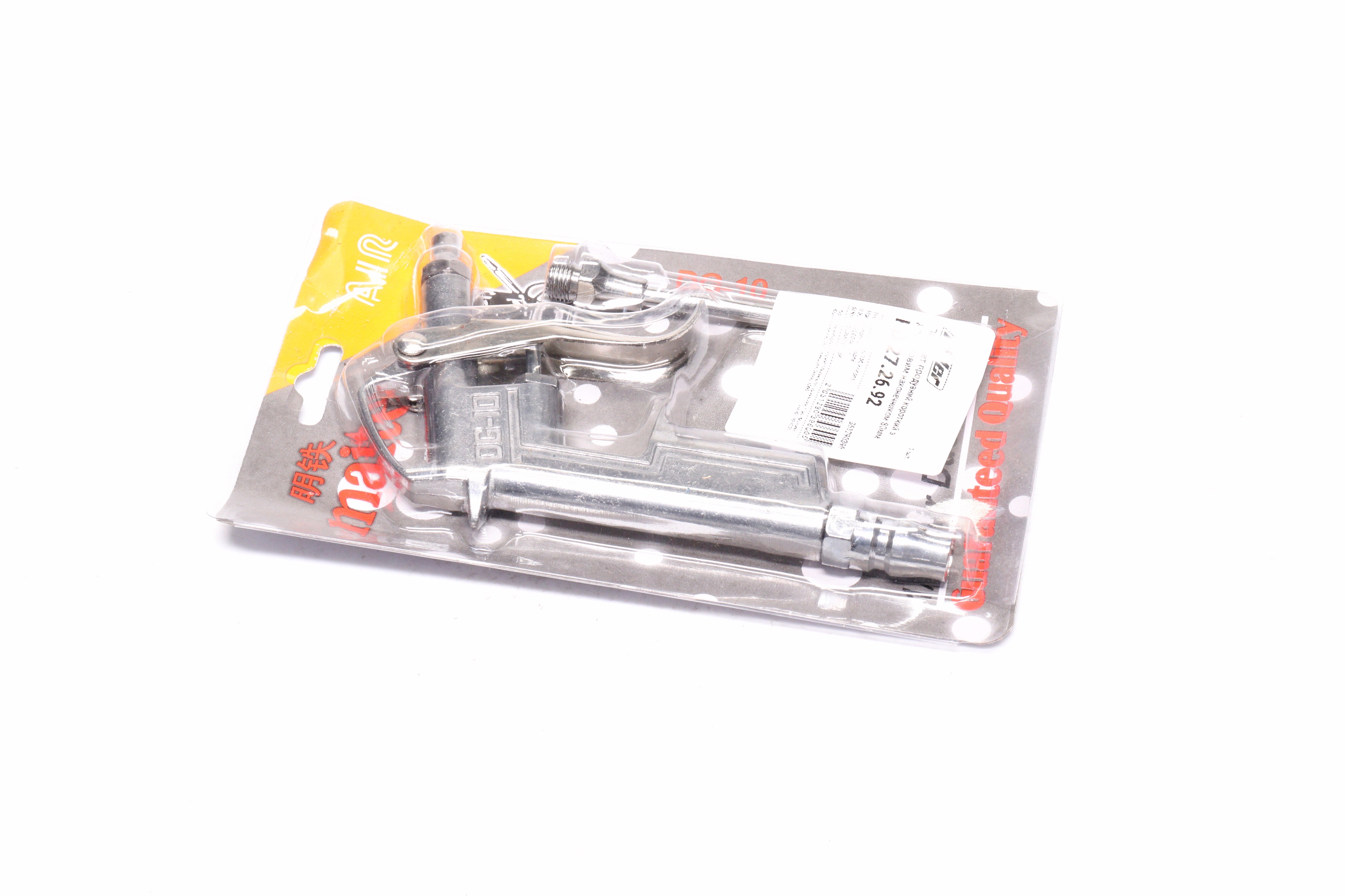 Зображення 6