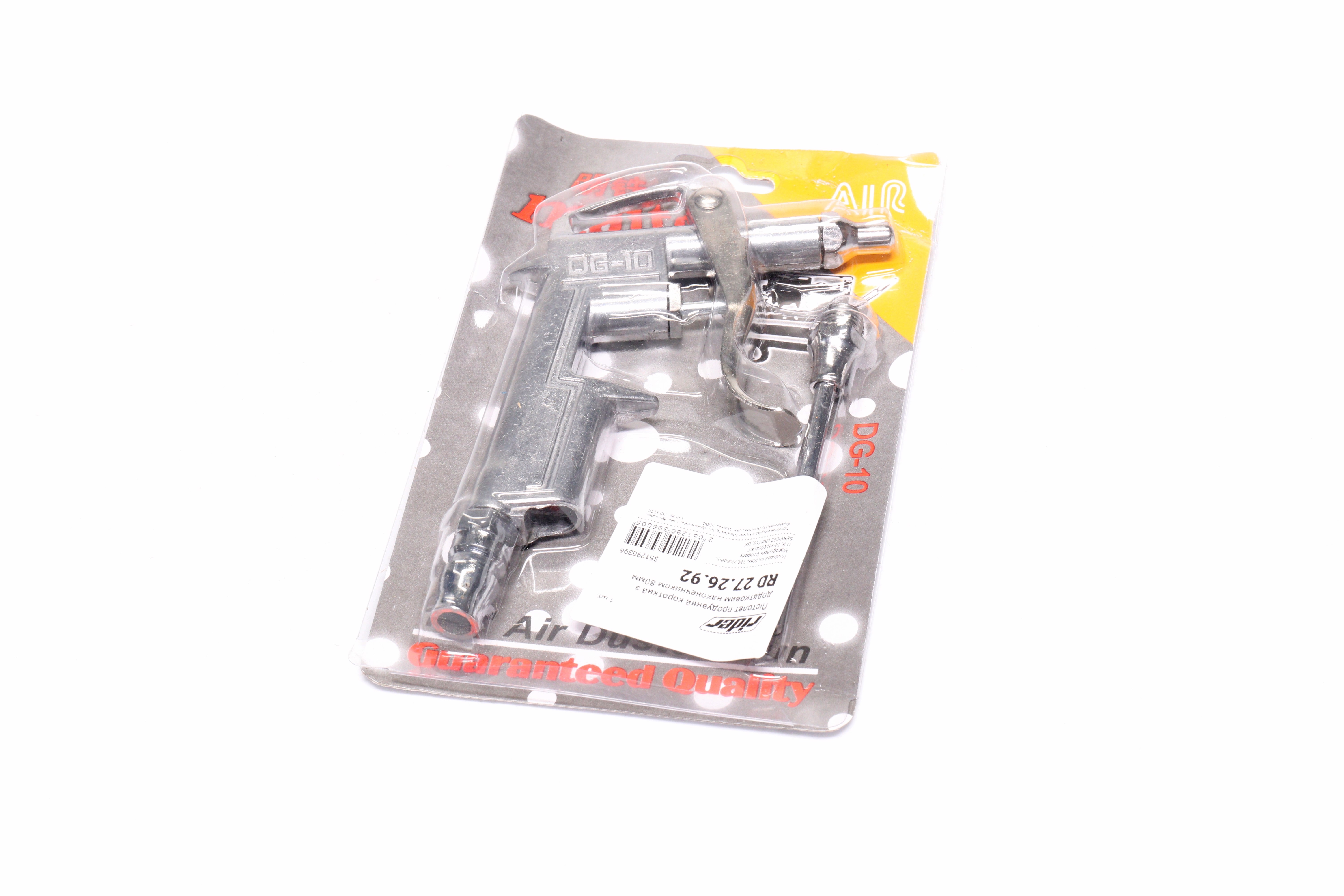 Зображення 2