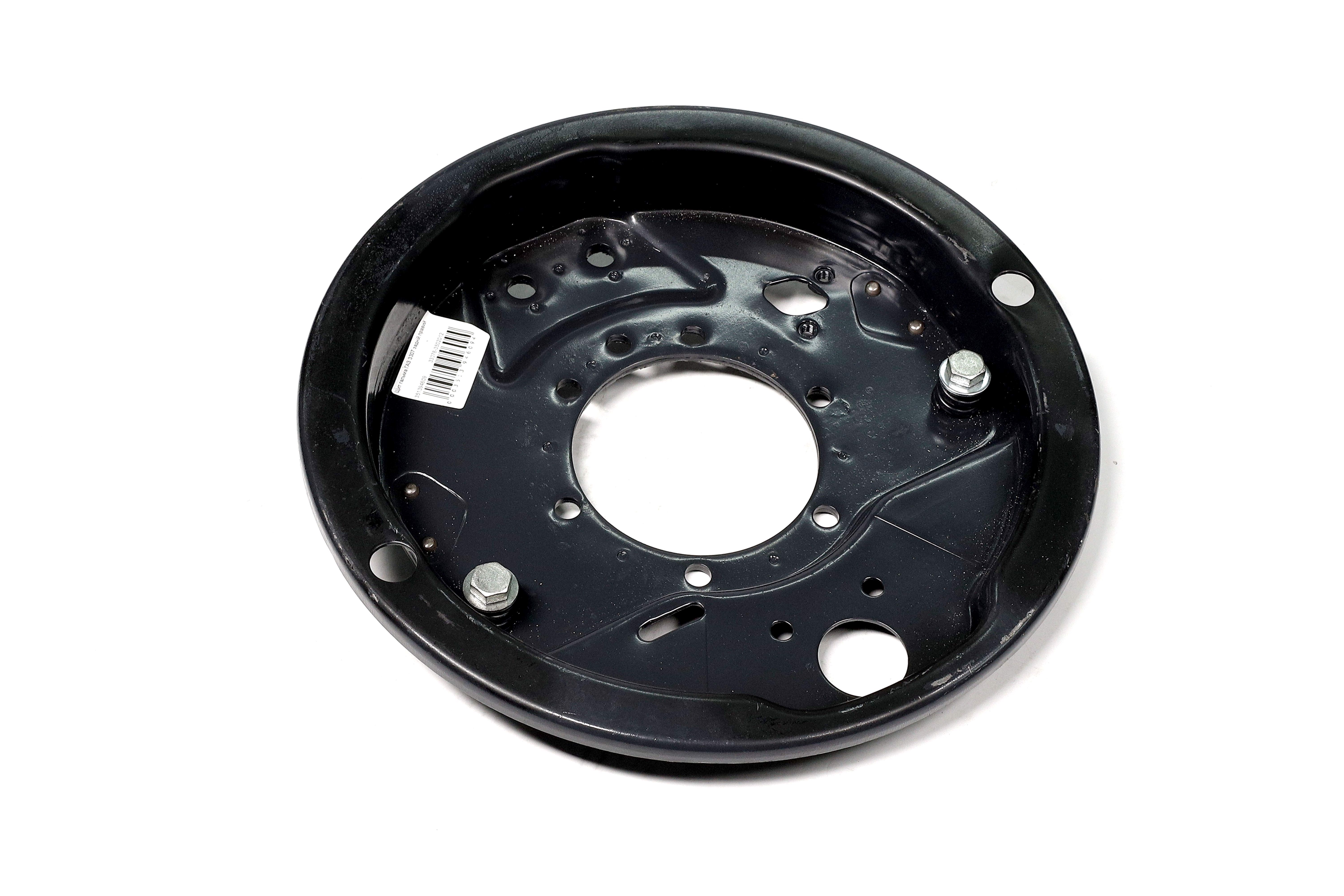 productPage.gallery.imageAlt 1