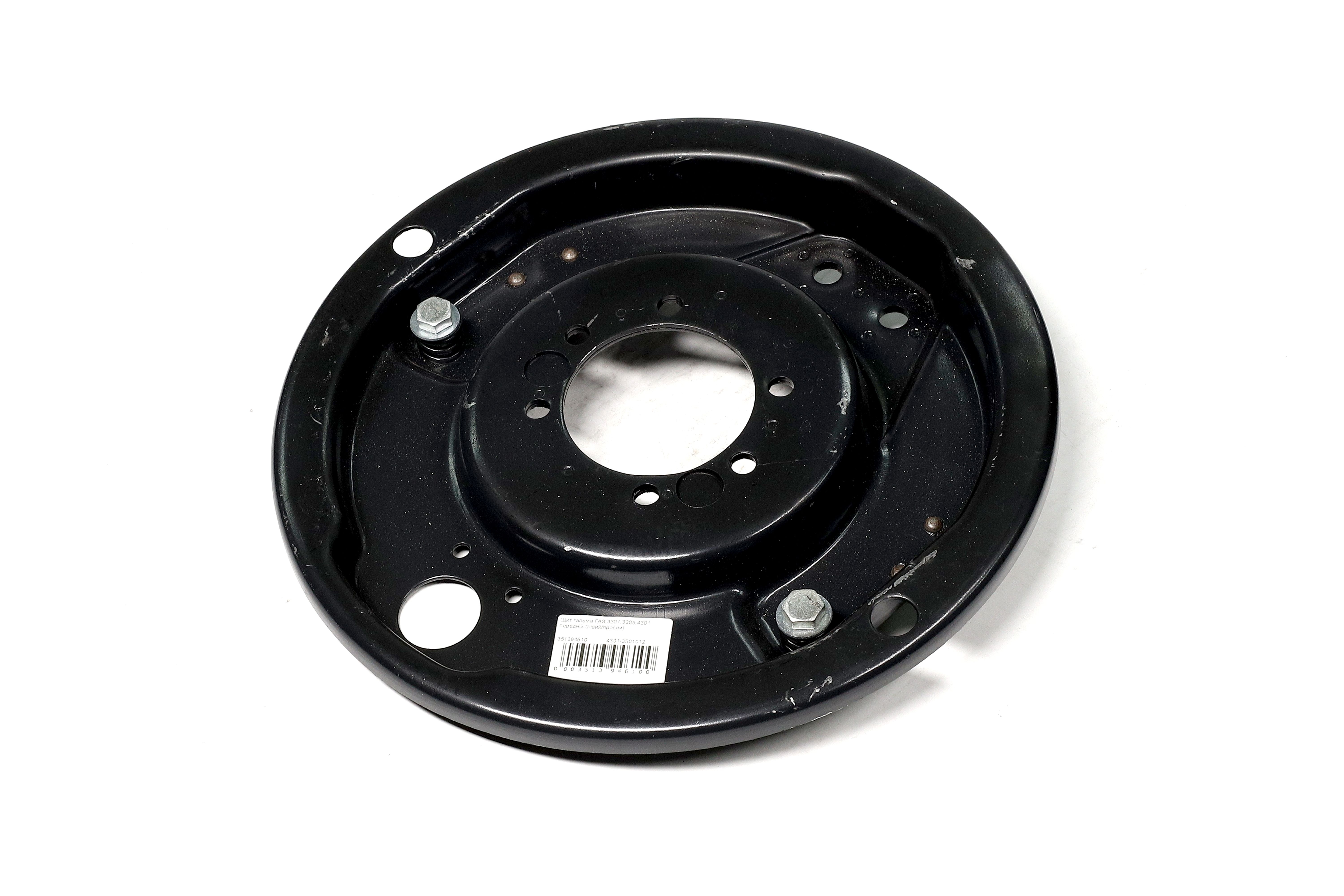 Изображение 3