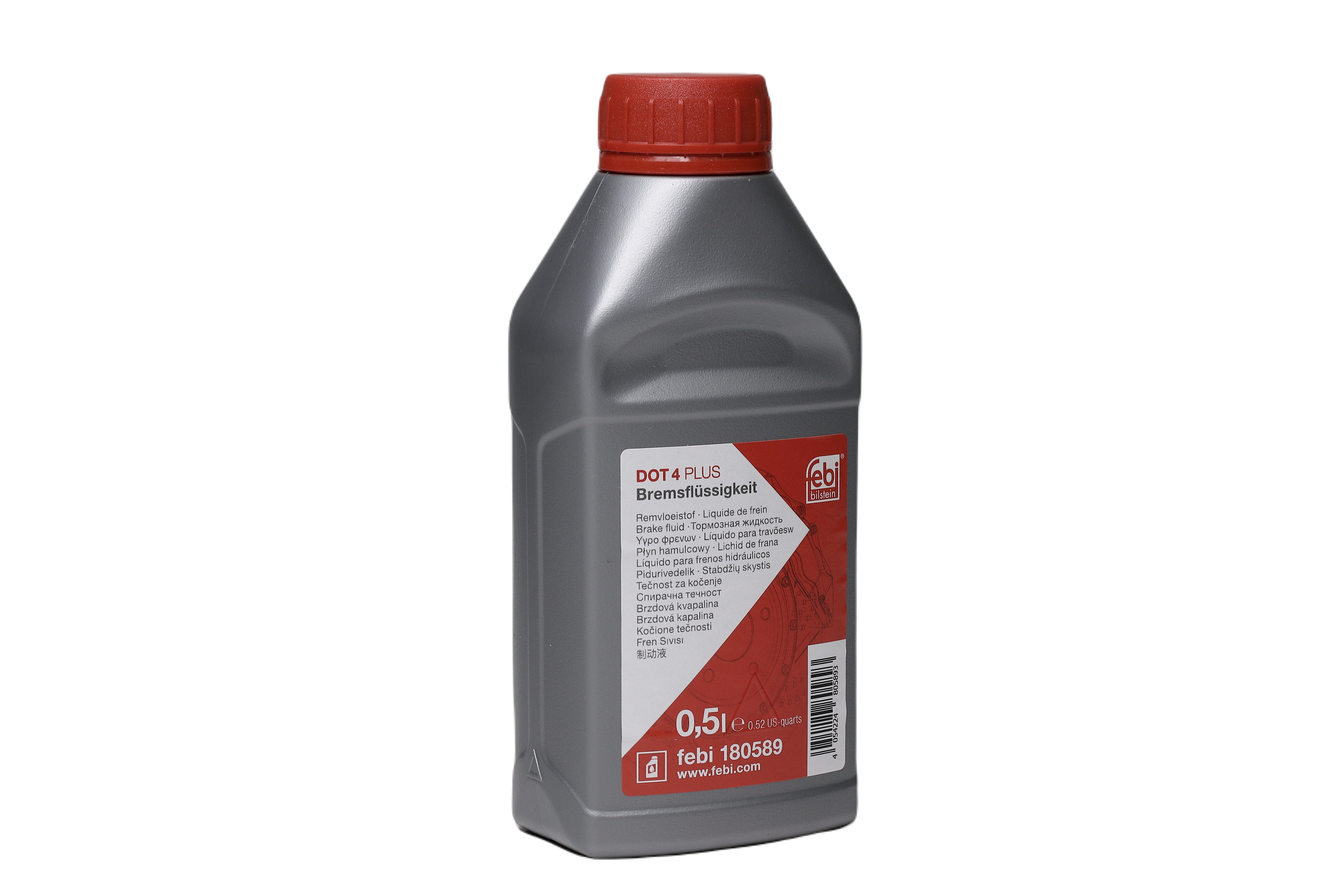 Изображение 6