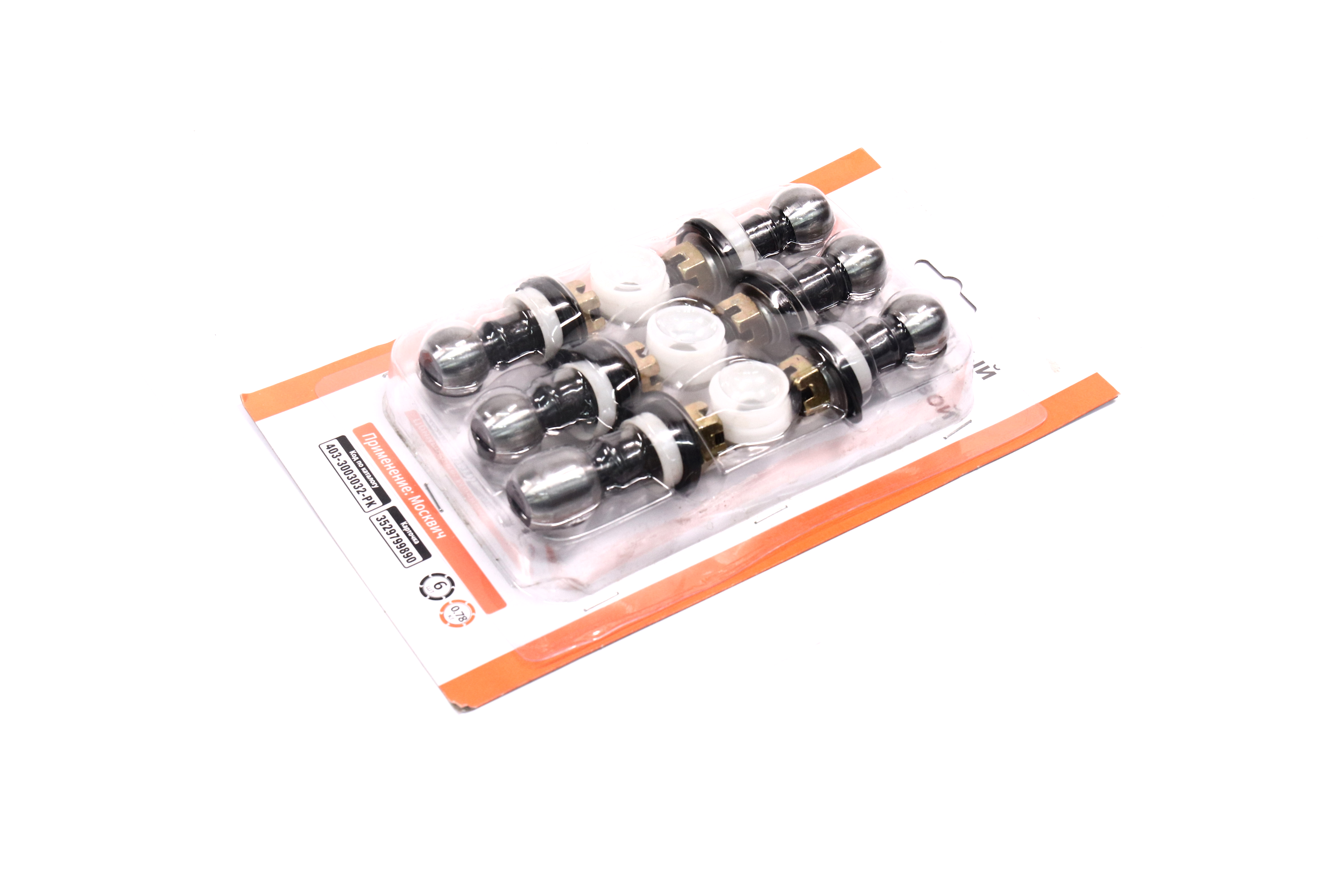 Зображення 5