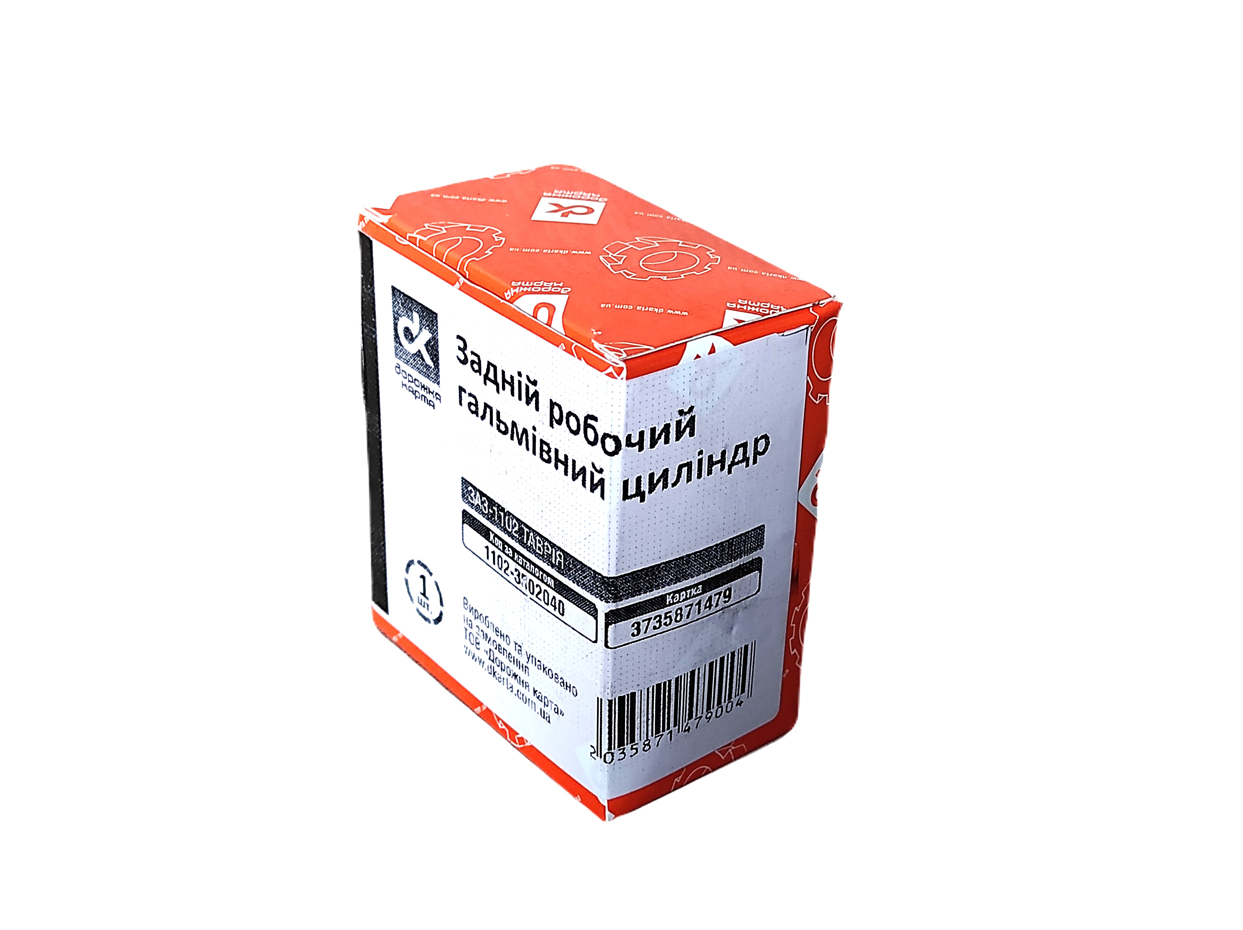 Зображення 3