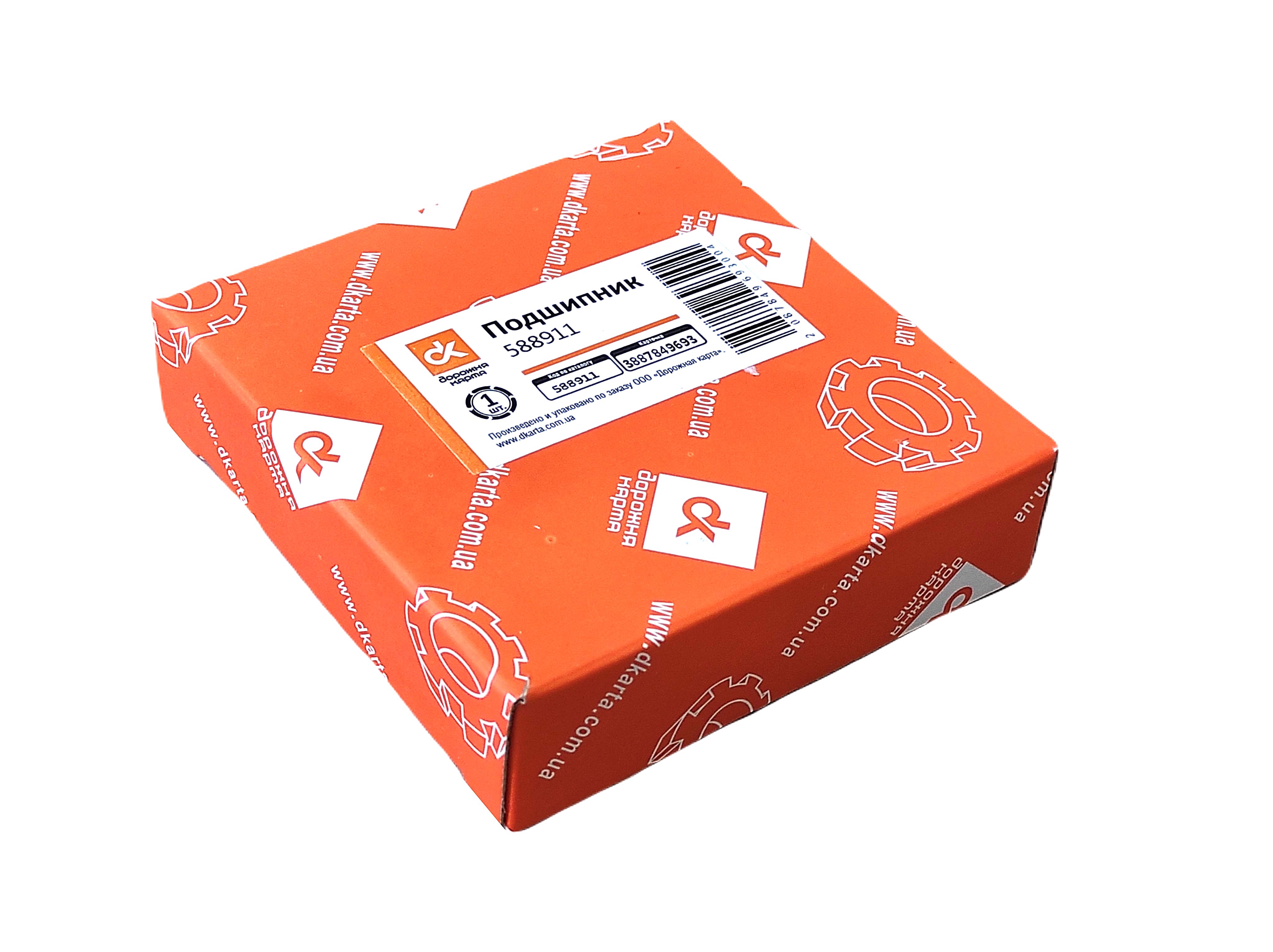 Зображення 3