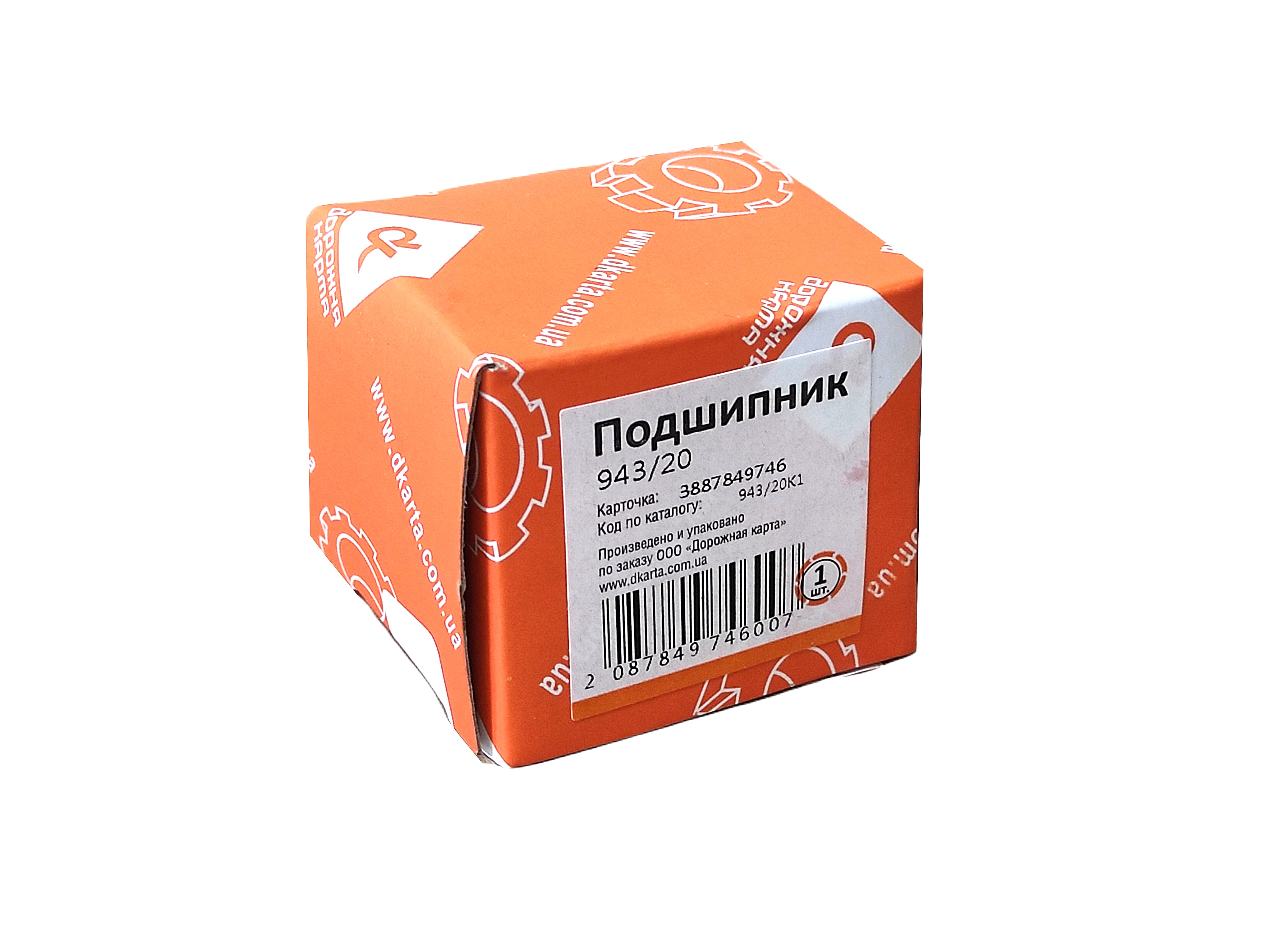 Зображення 5