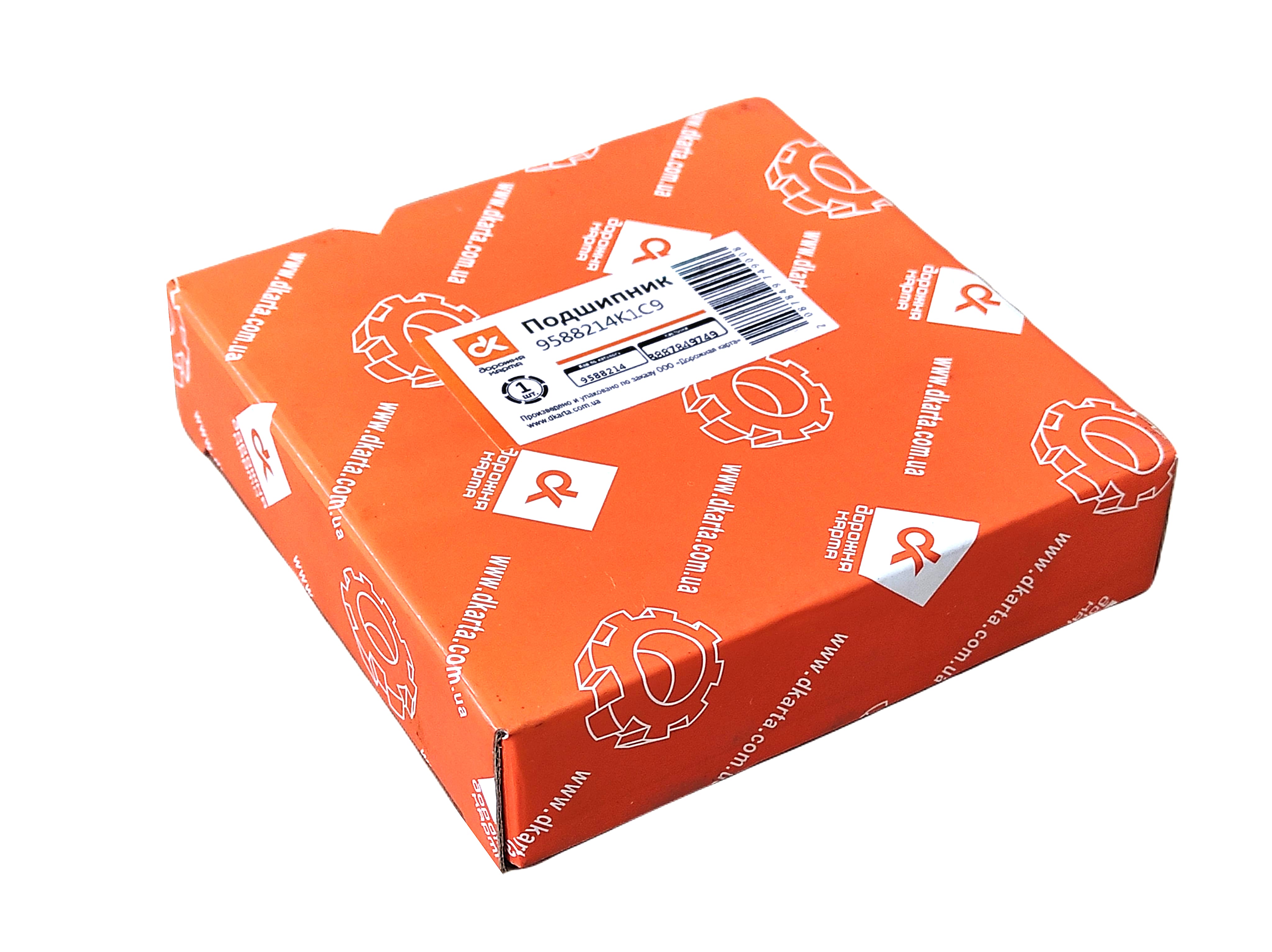 Зображення 3