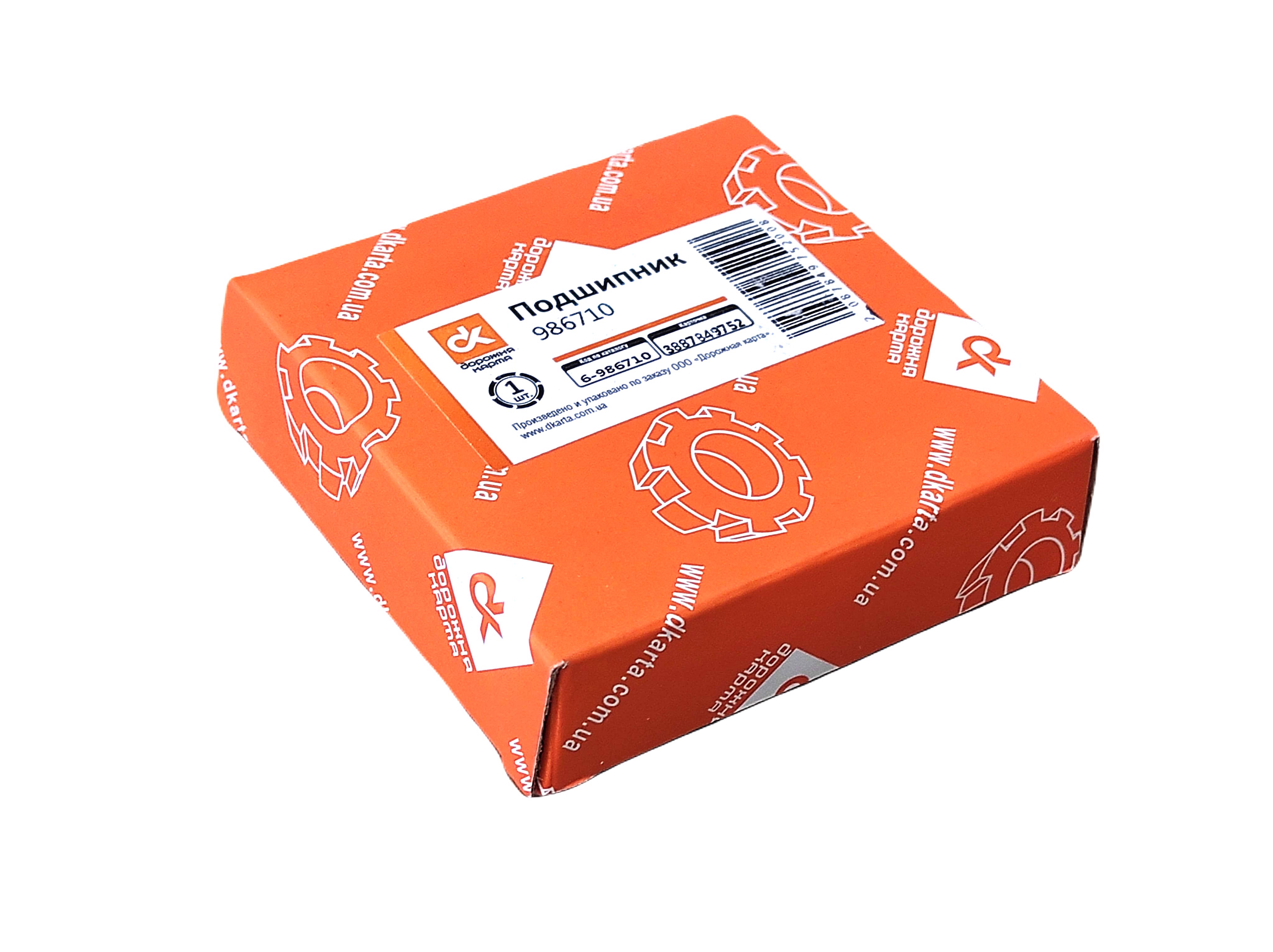 Зображення 3