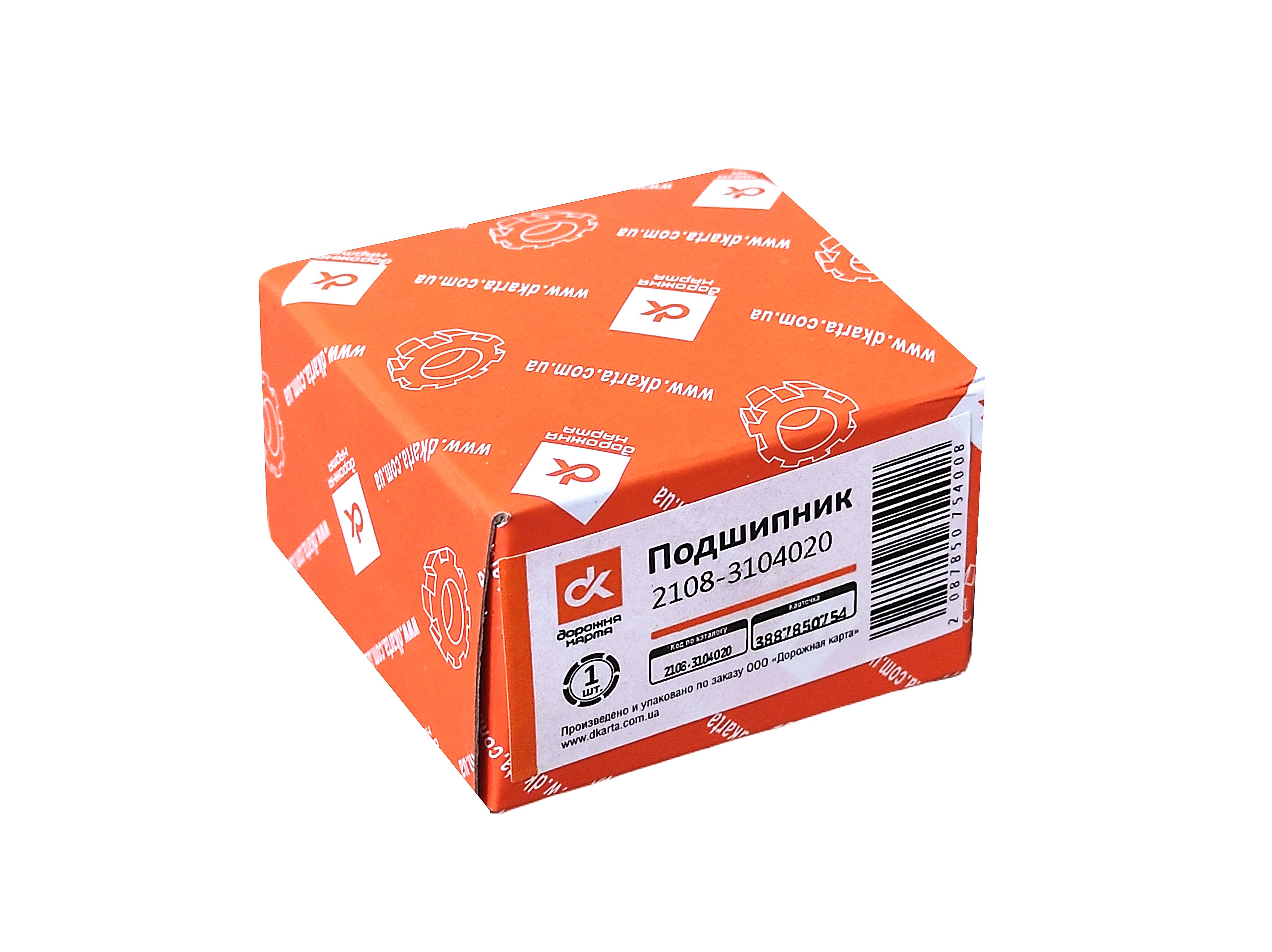 Зображення 5