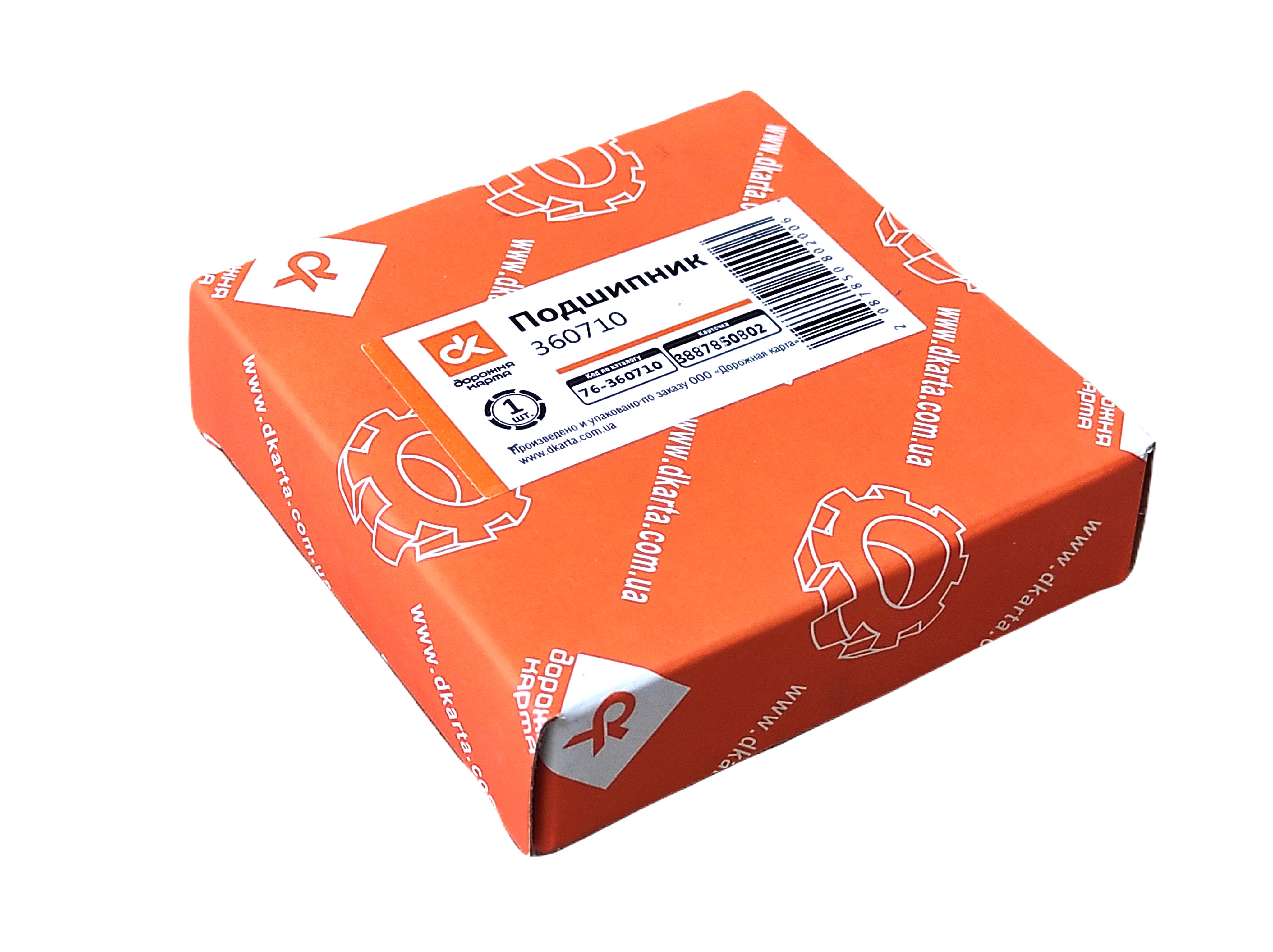 Зображення 3