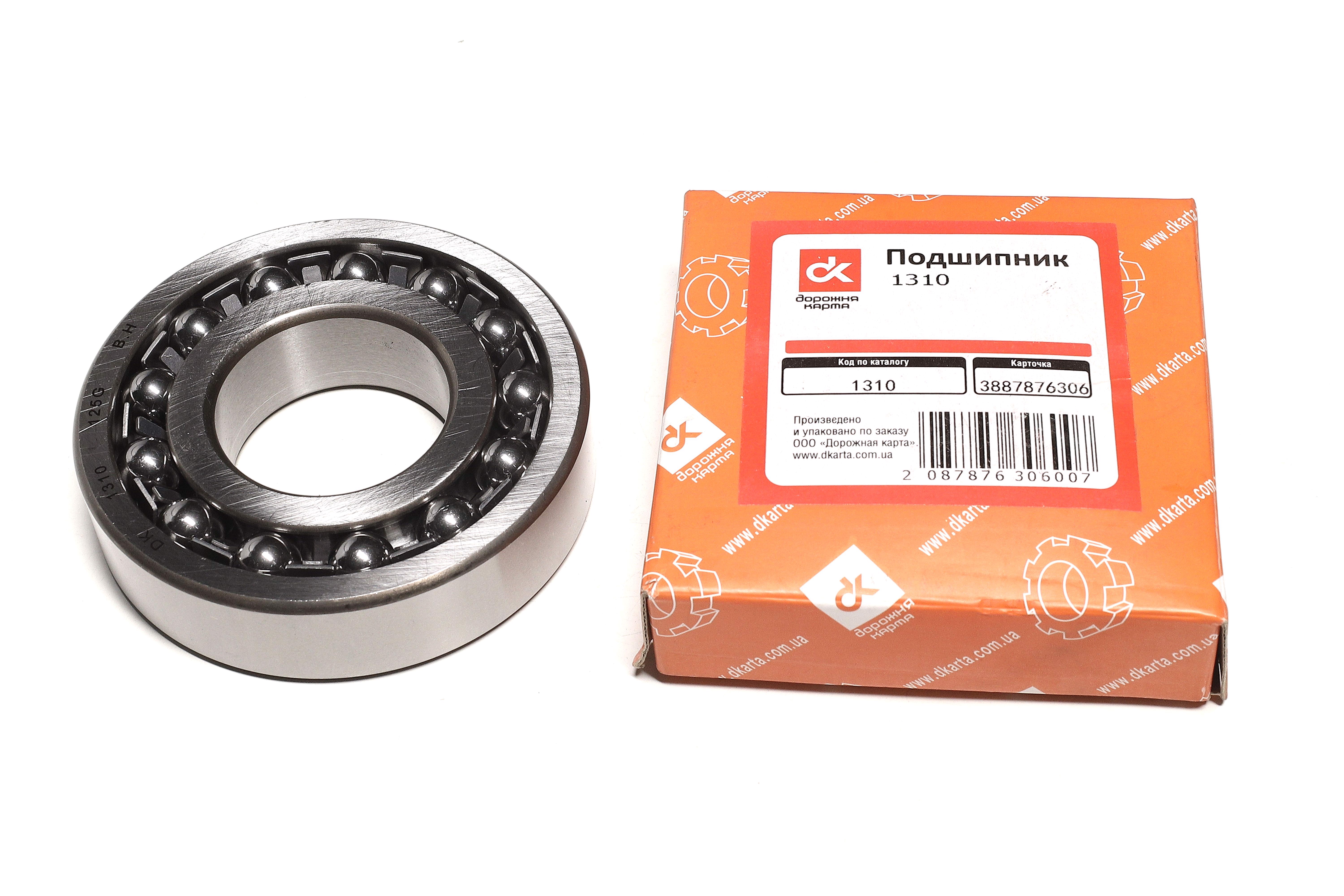 Изображение 1