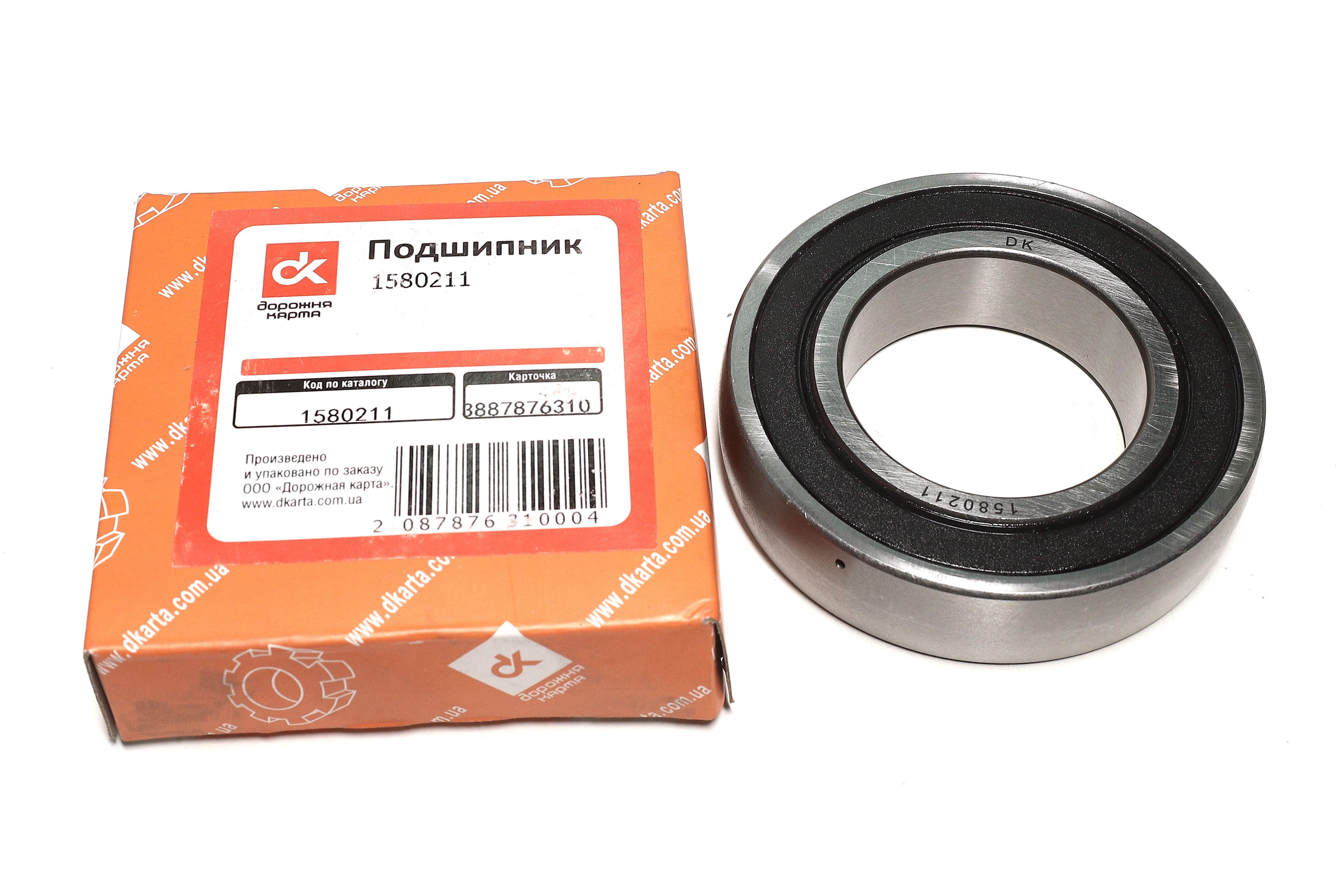 Изображение 1