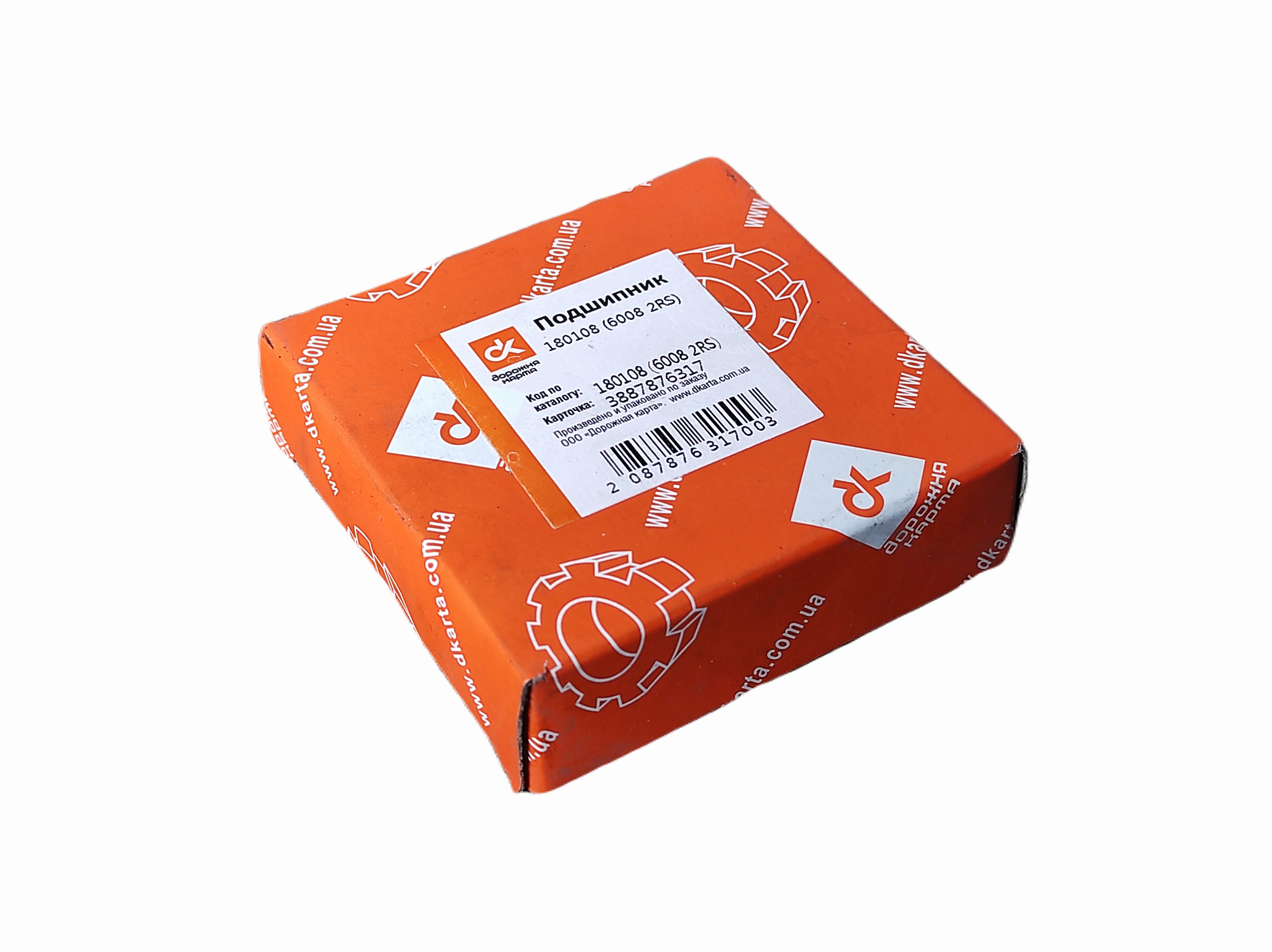 Зображення 2