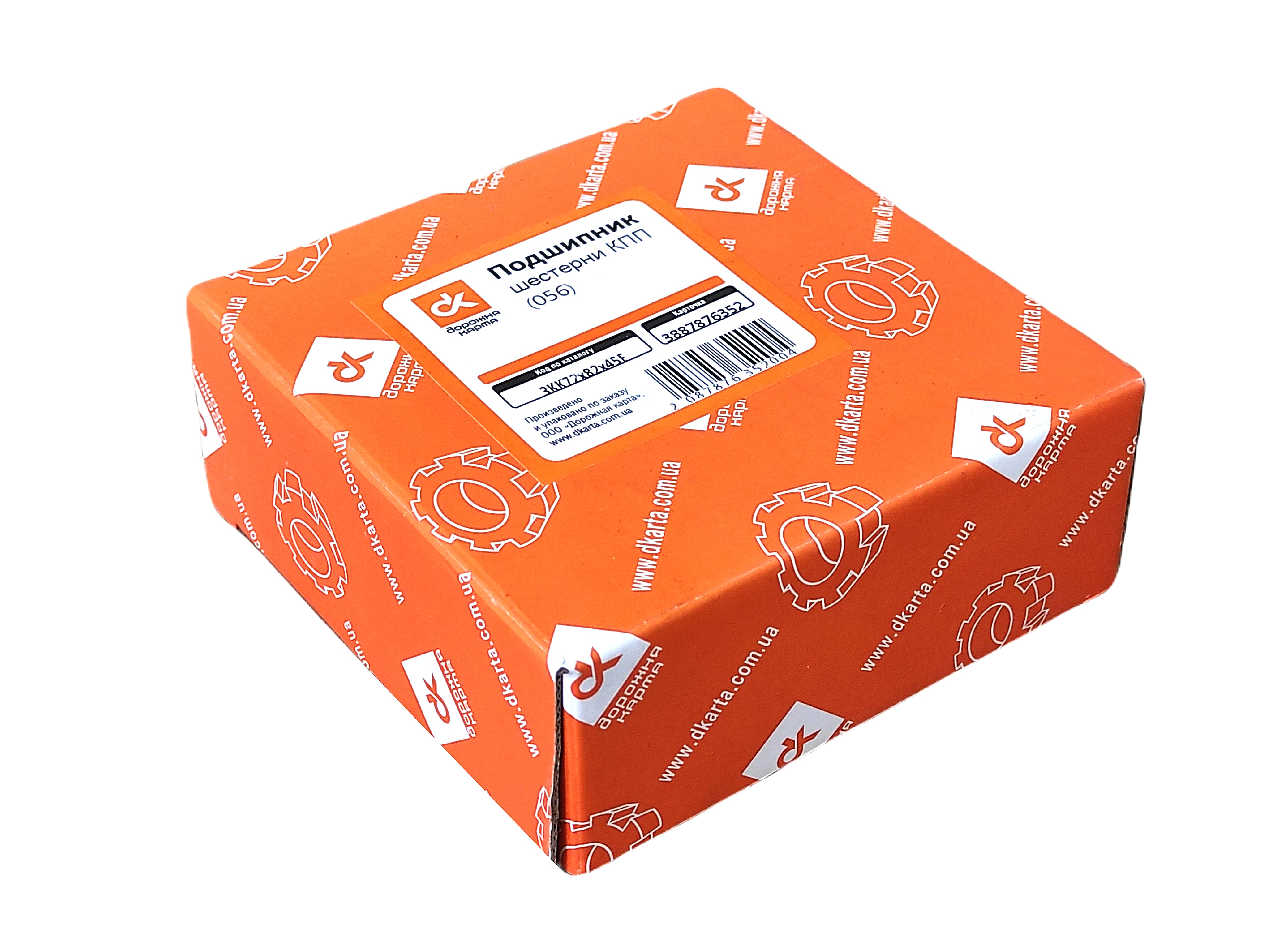 Зображення 3