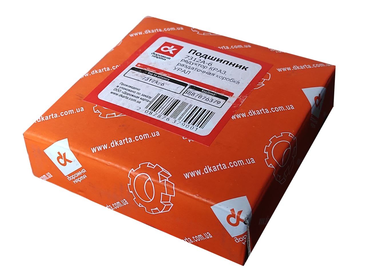 Изображение 2