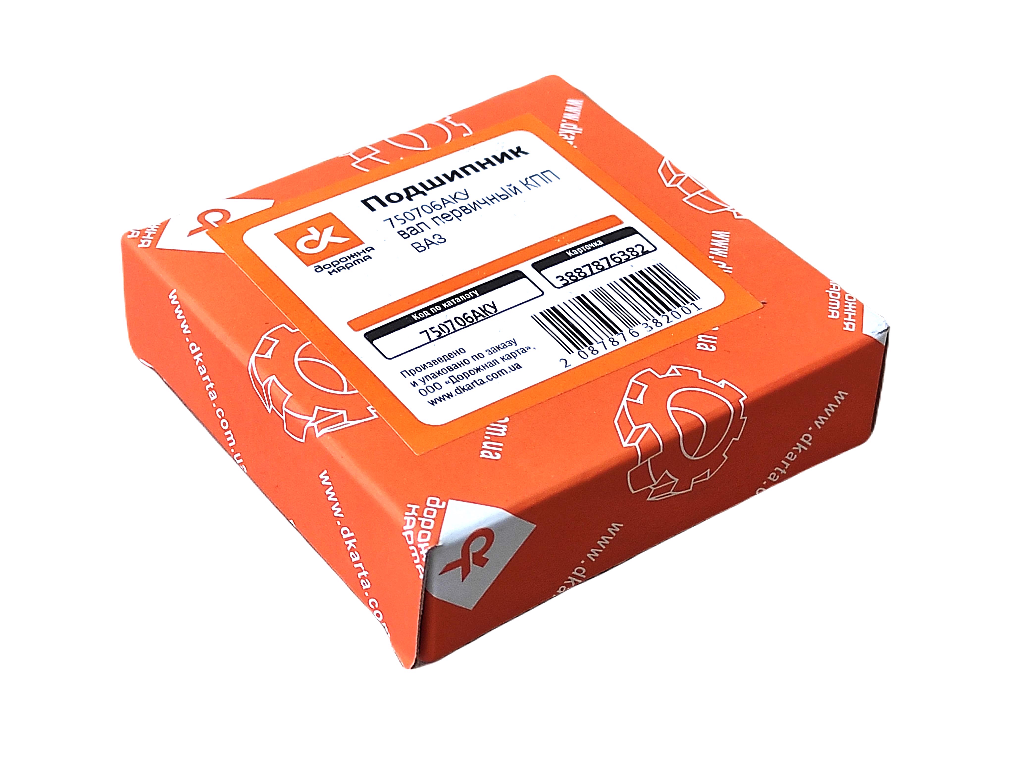 Зображення 3