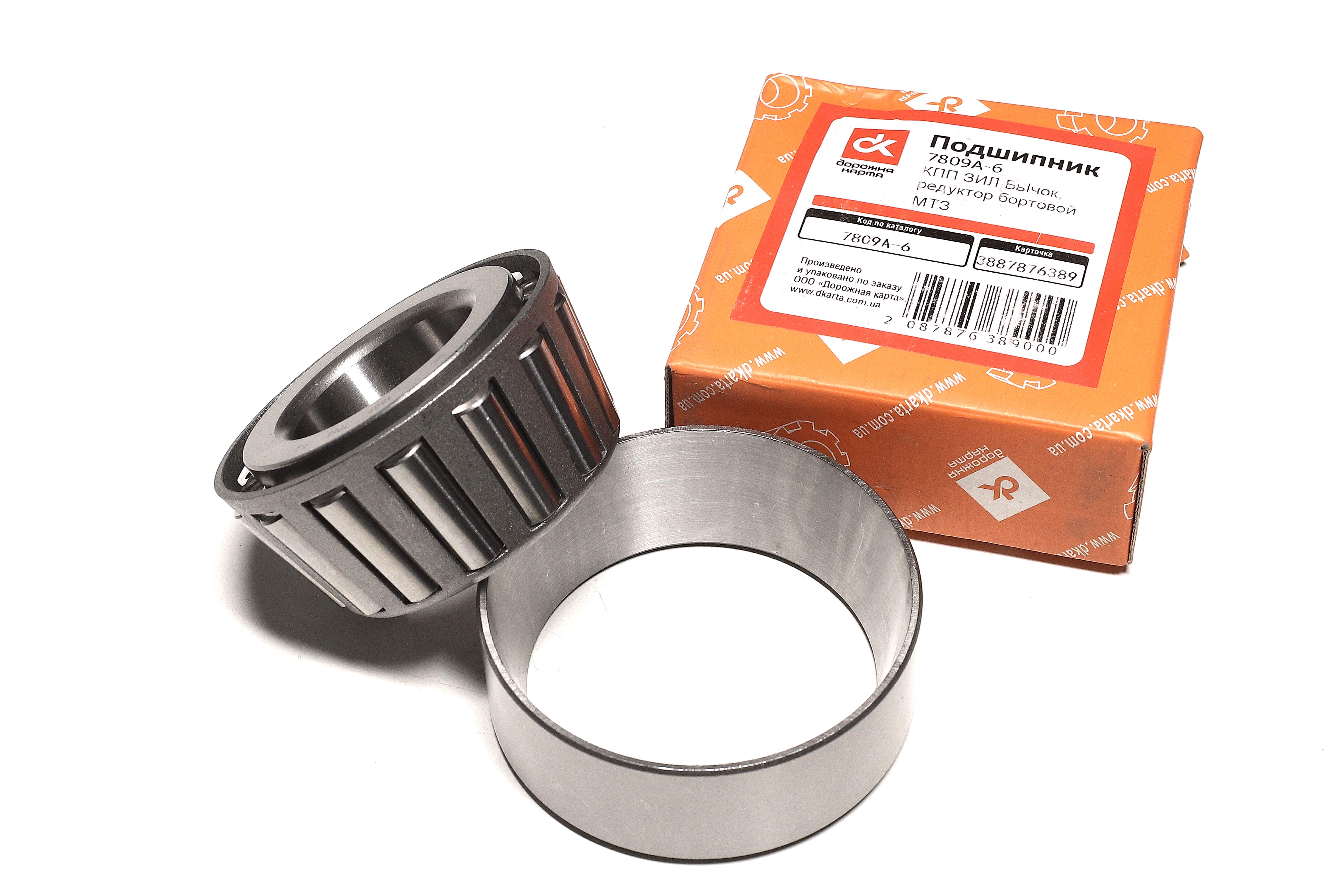 Изображение 1