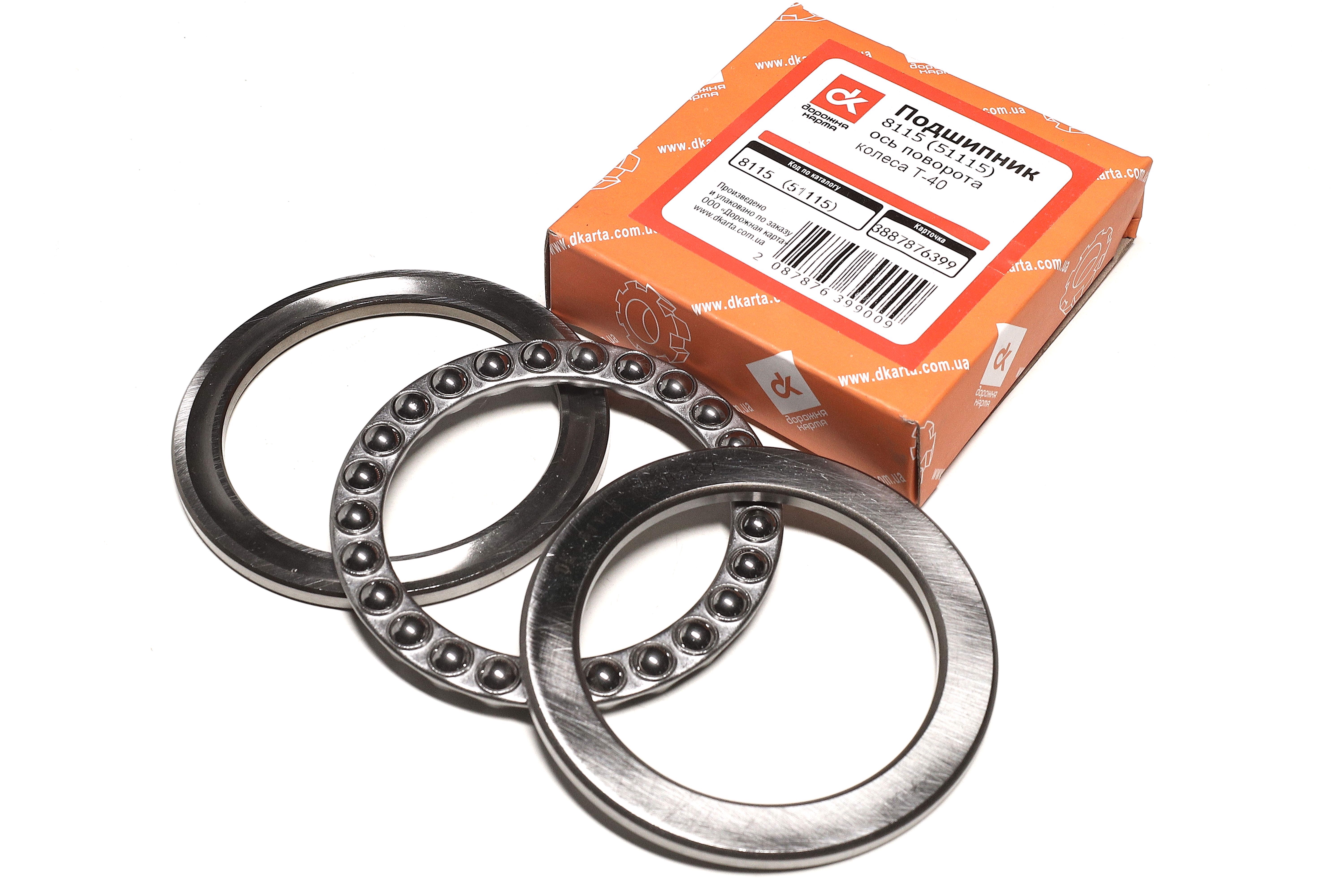 Изображение 1