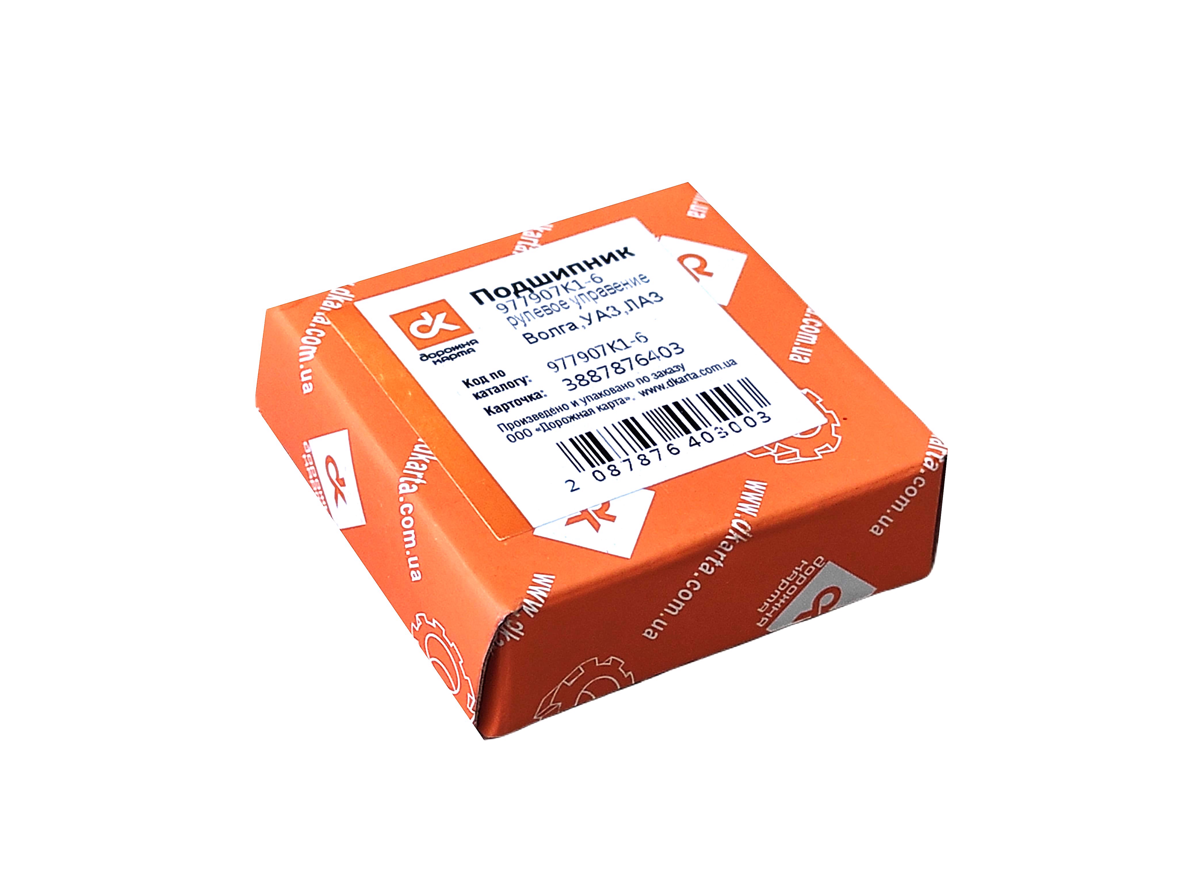 Зображення 3