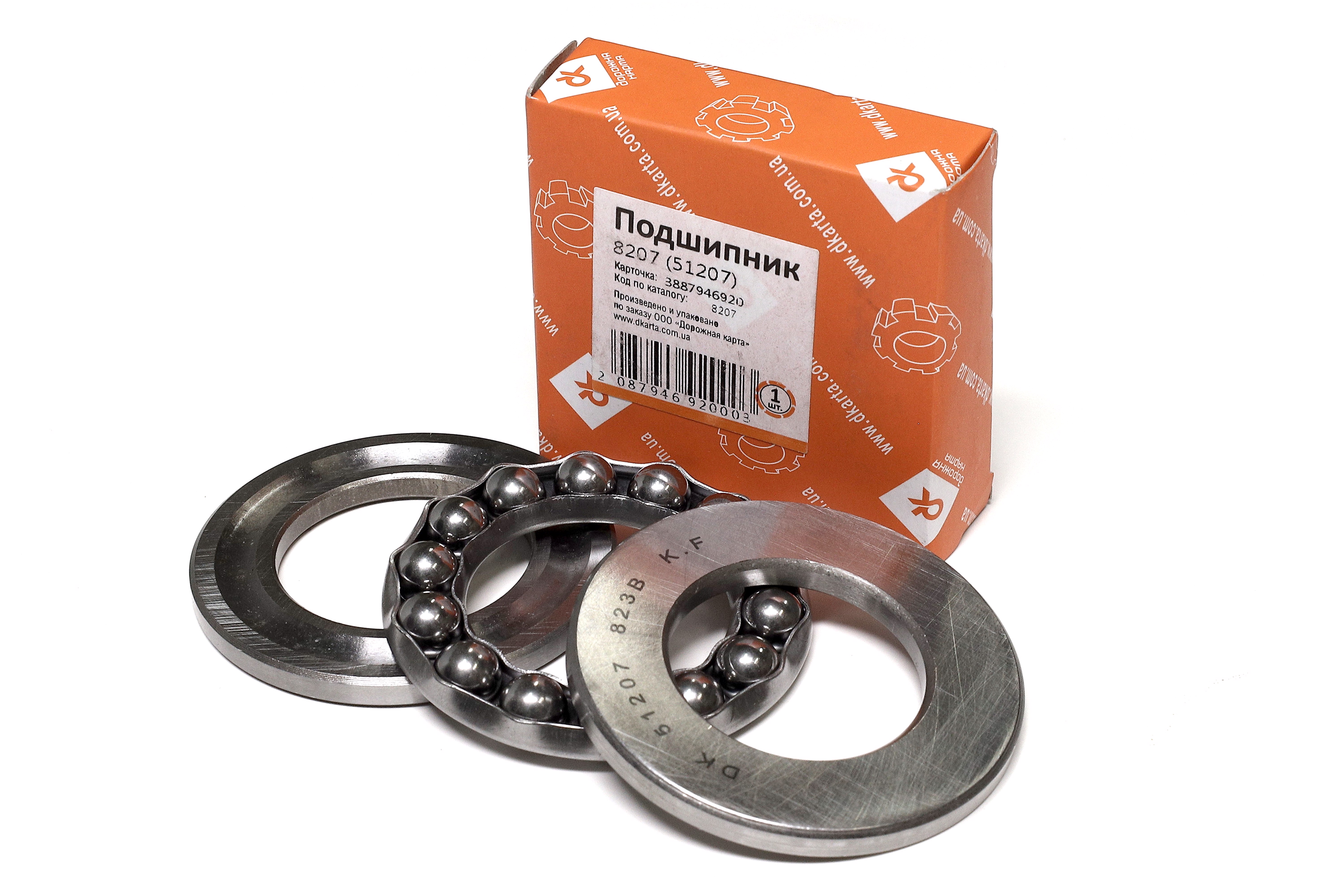 Изображение 3