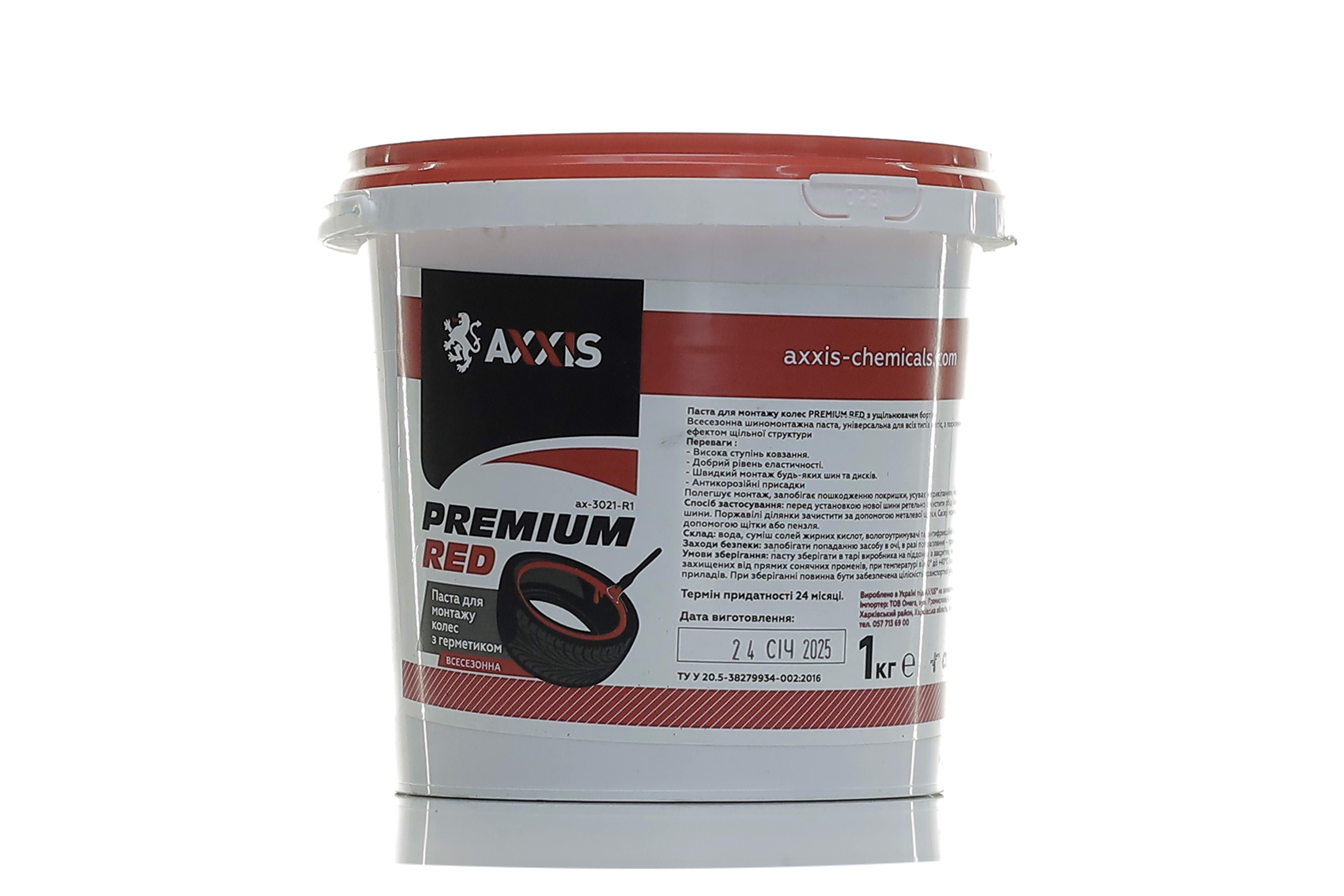 Зображення 1