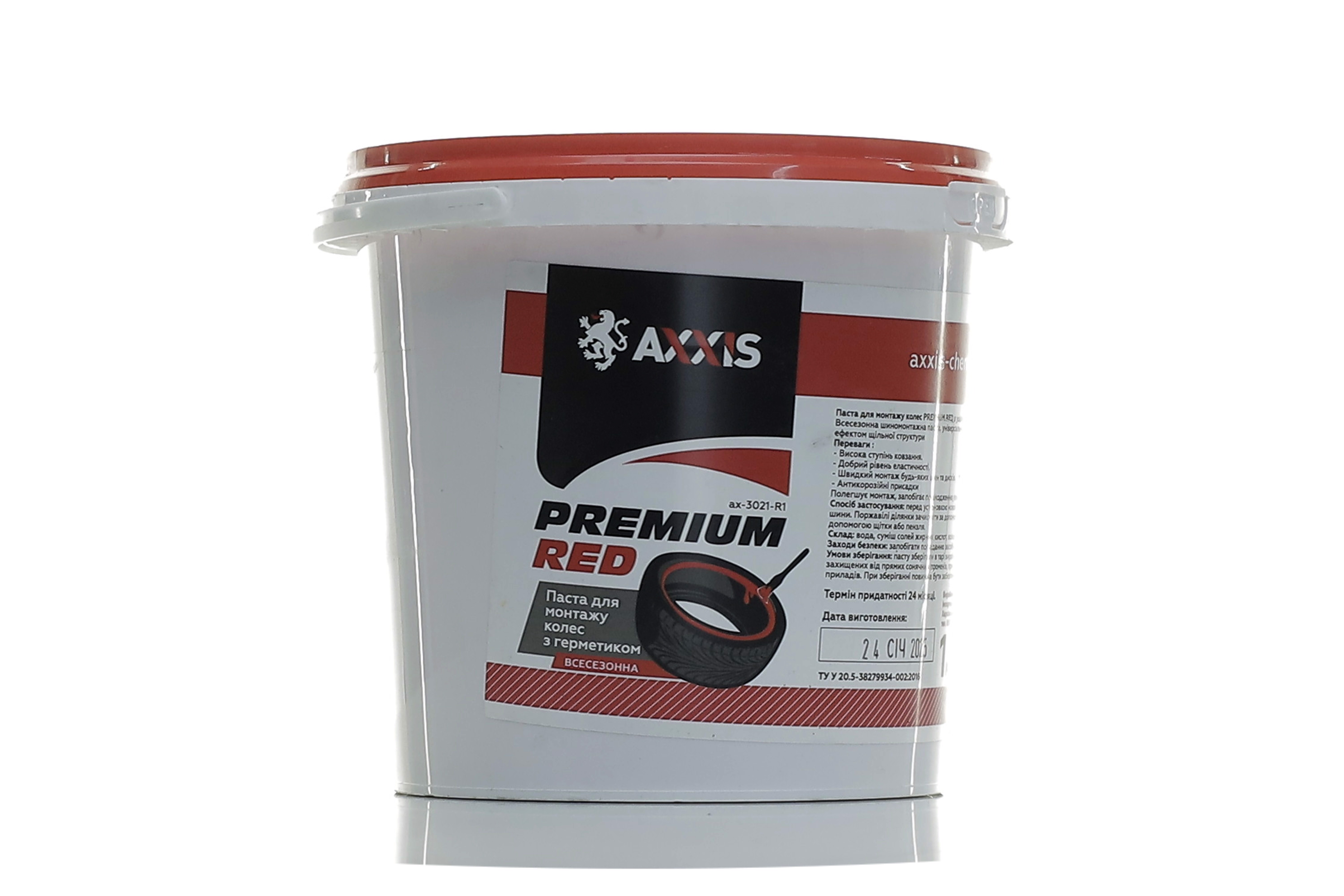 Зображення 7