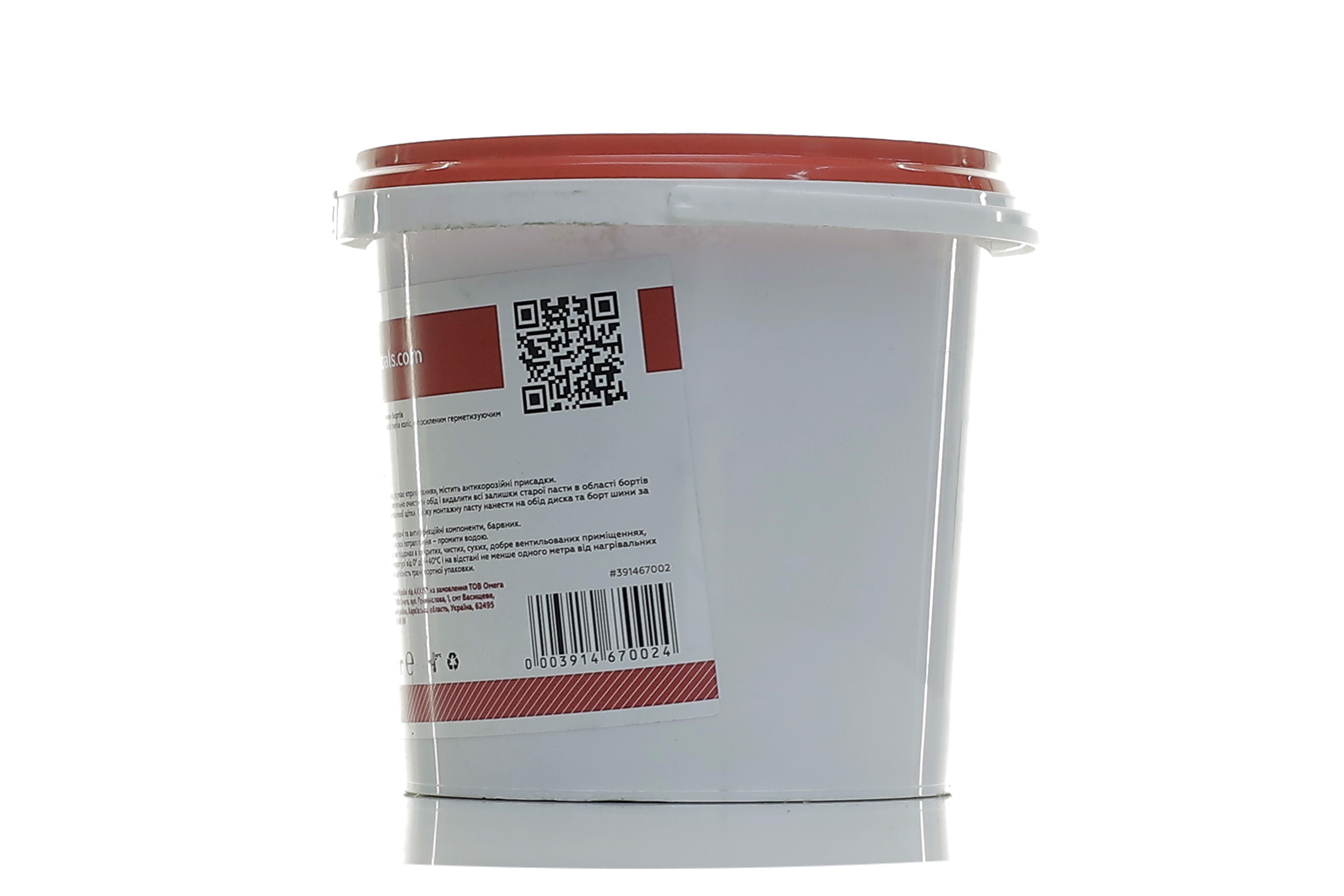 Зображення 4