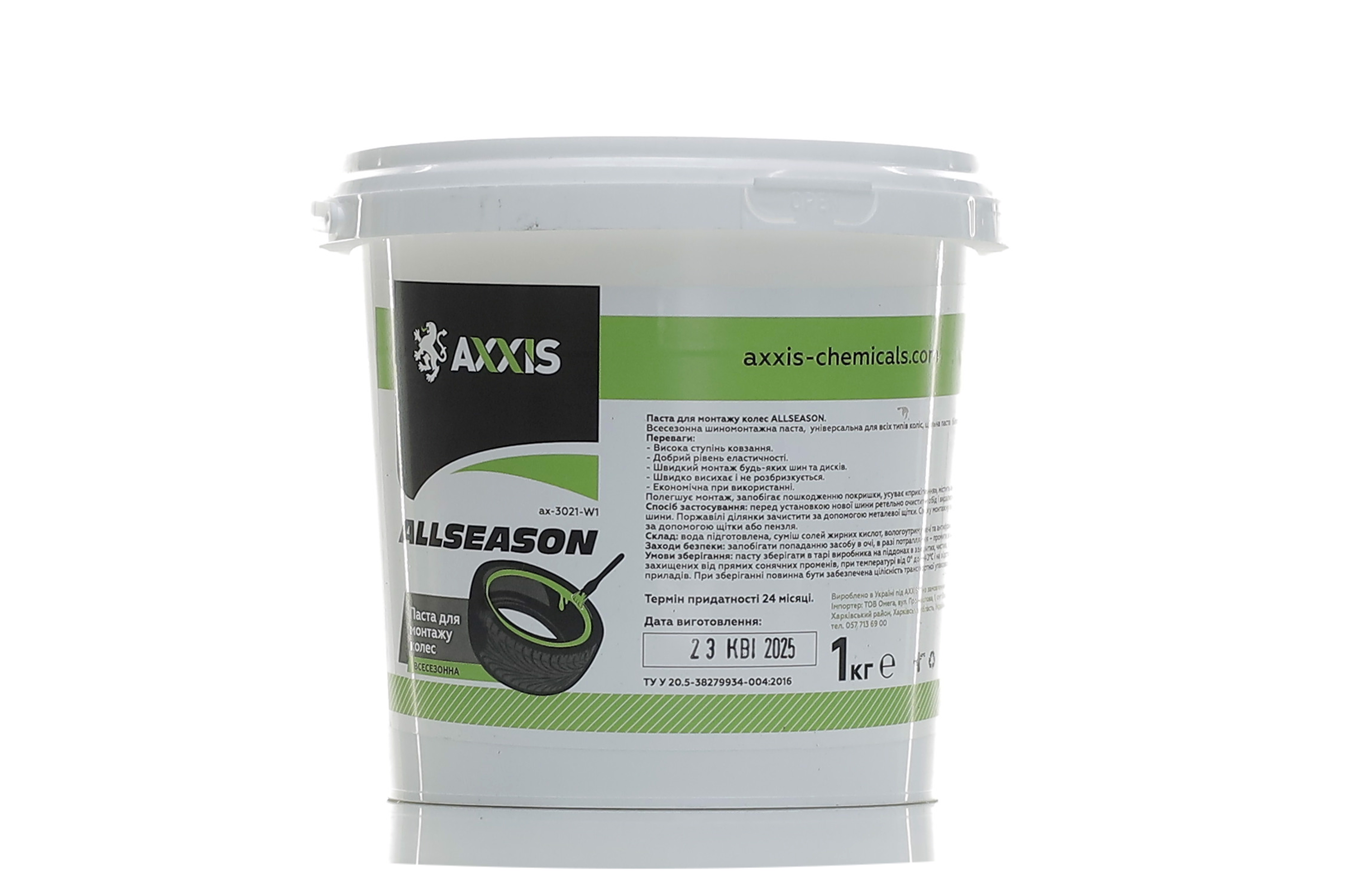 Зображення 1