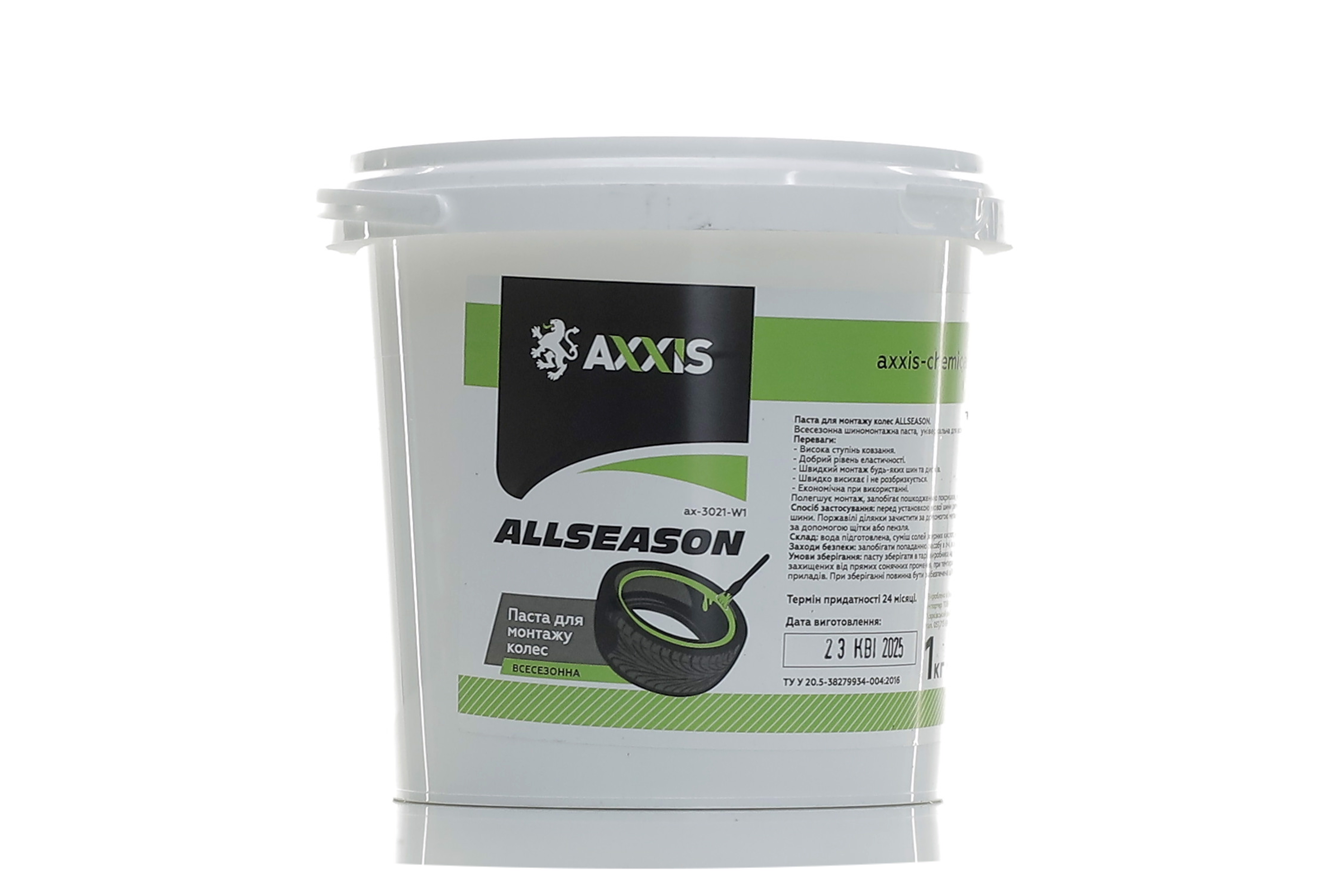 Зображення 7