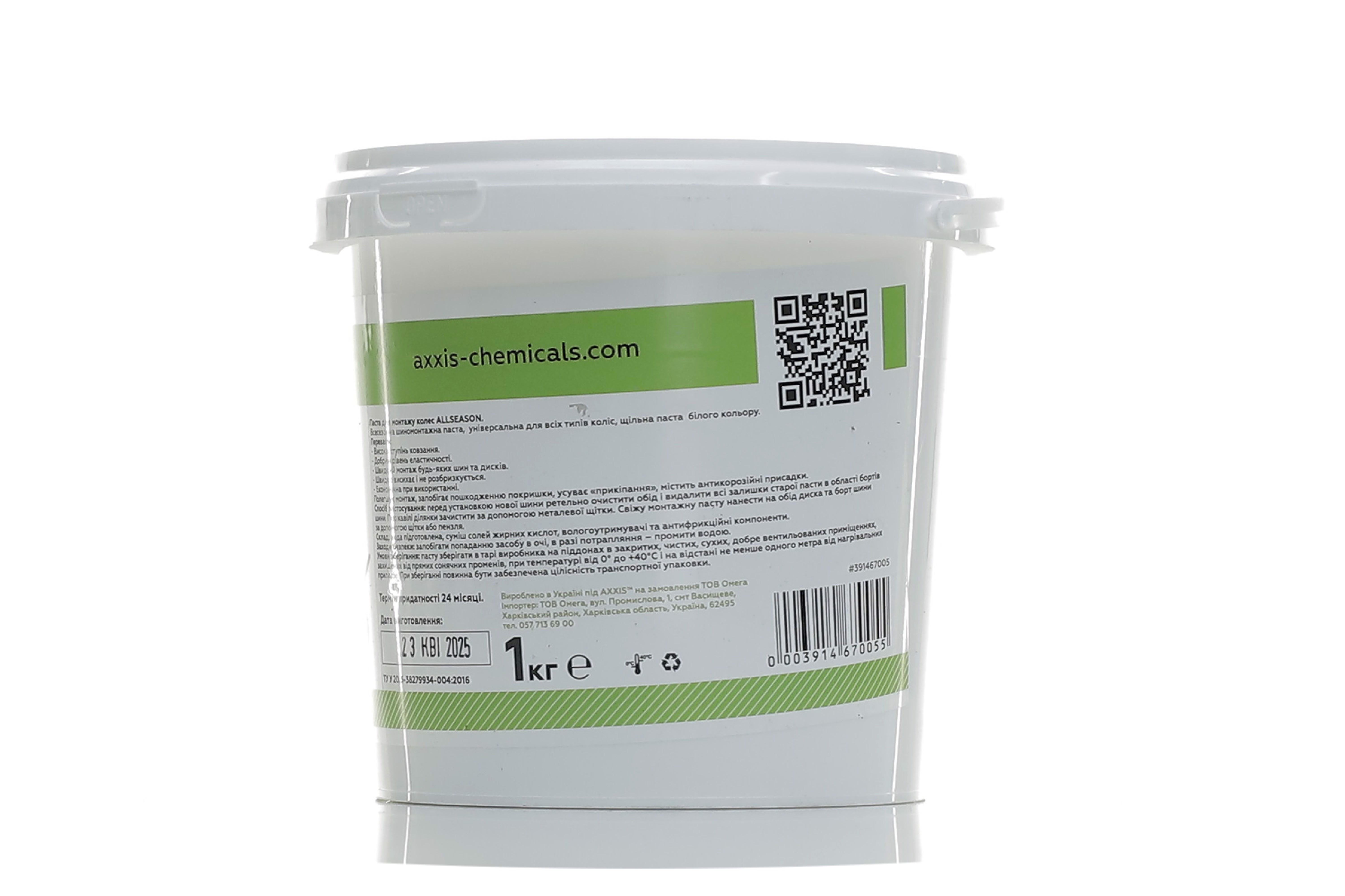 Зображення 3