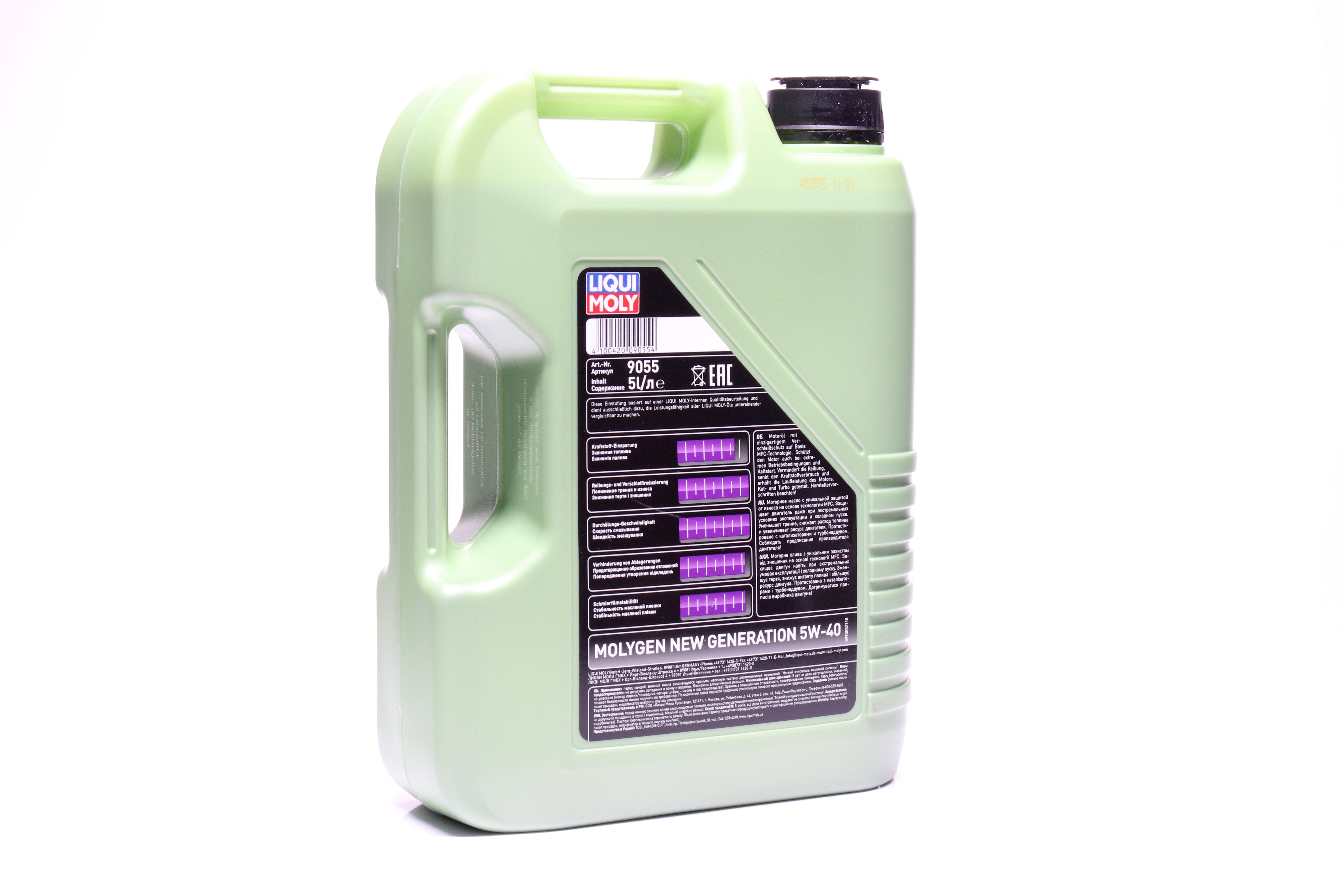 Зображення 4