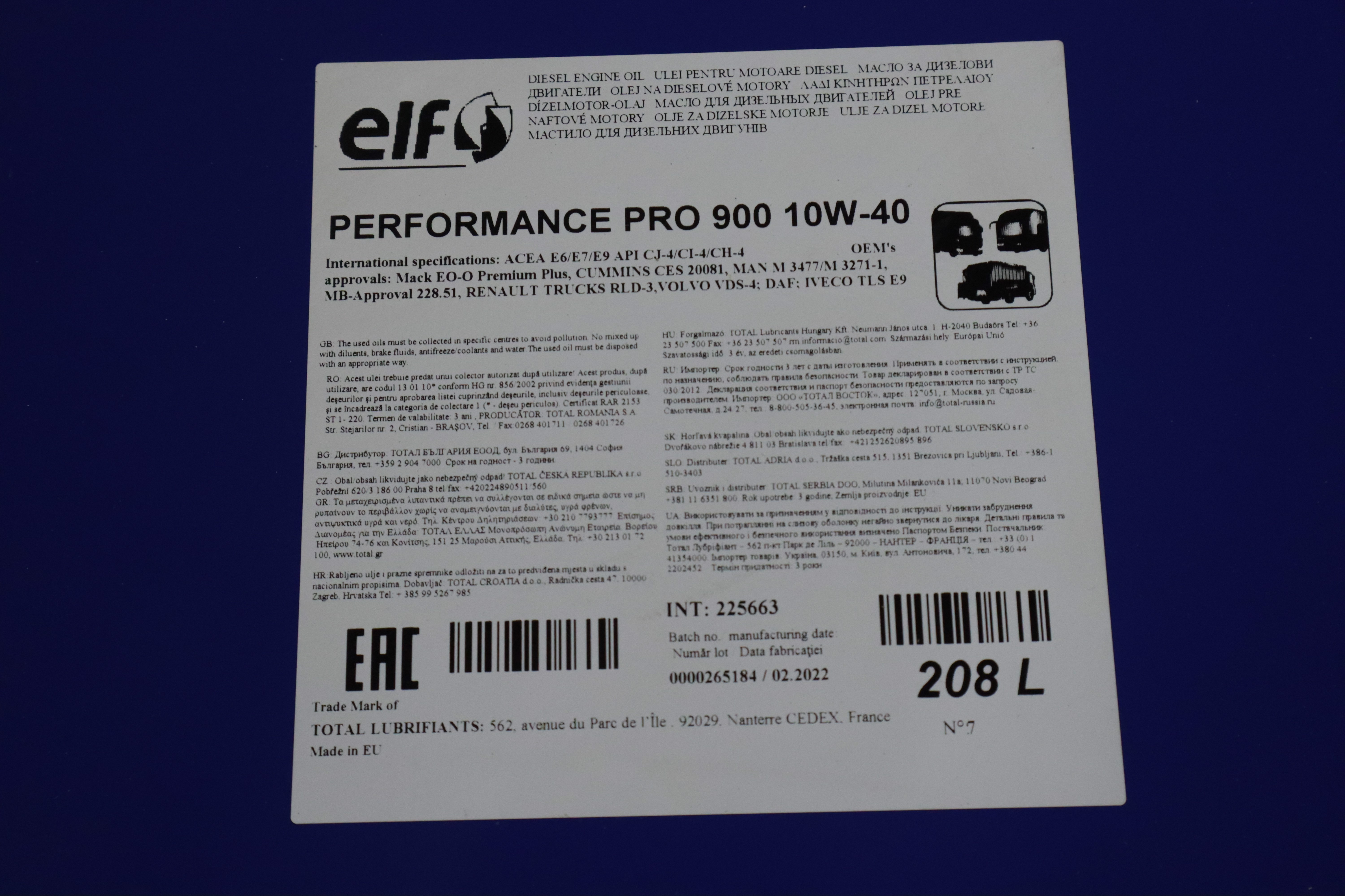 Зображення 3