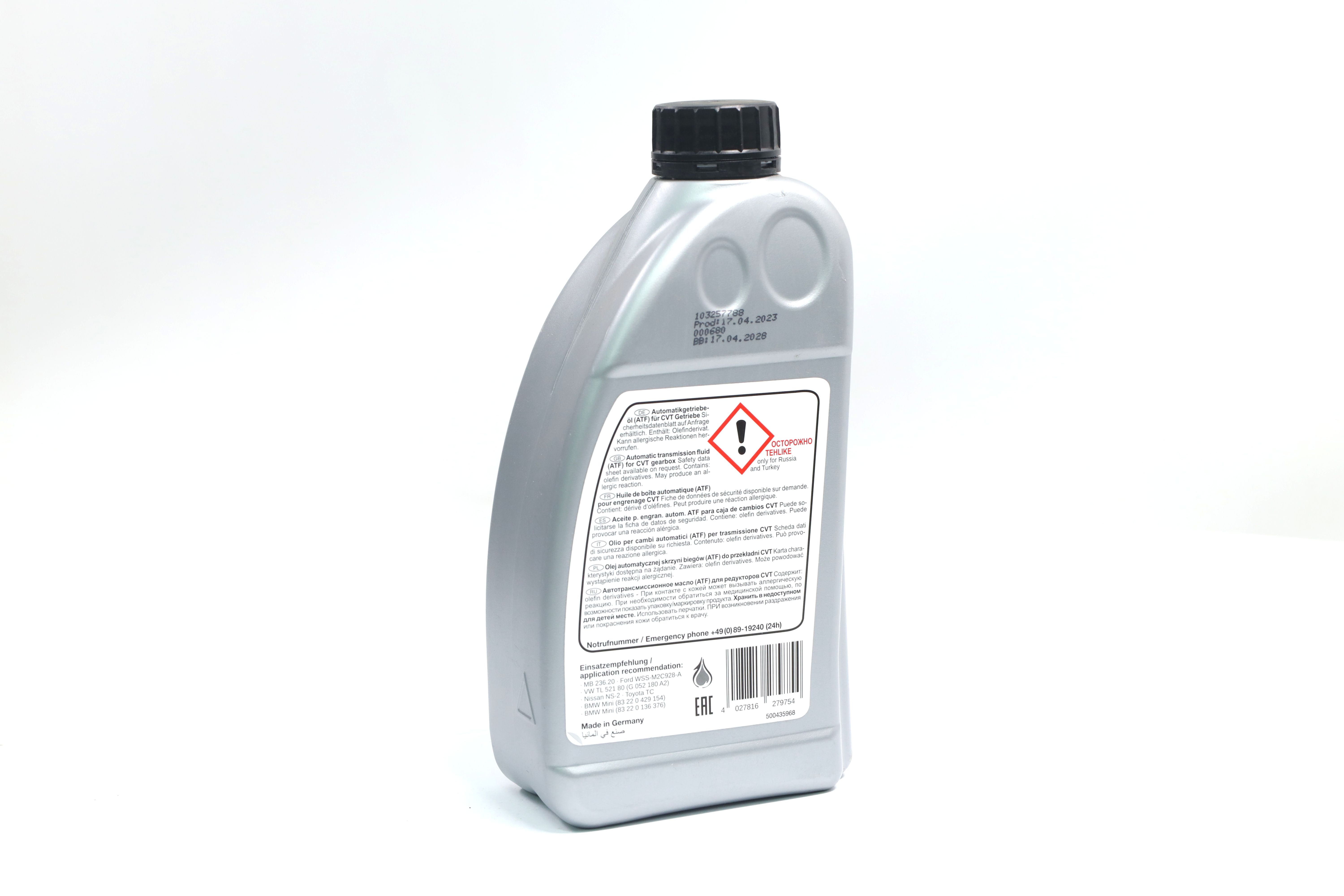 Зображення 4