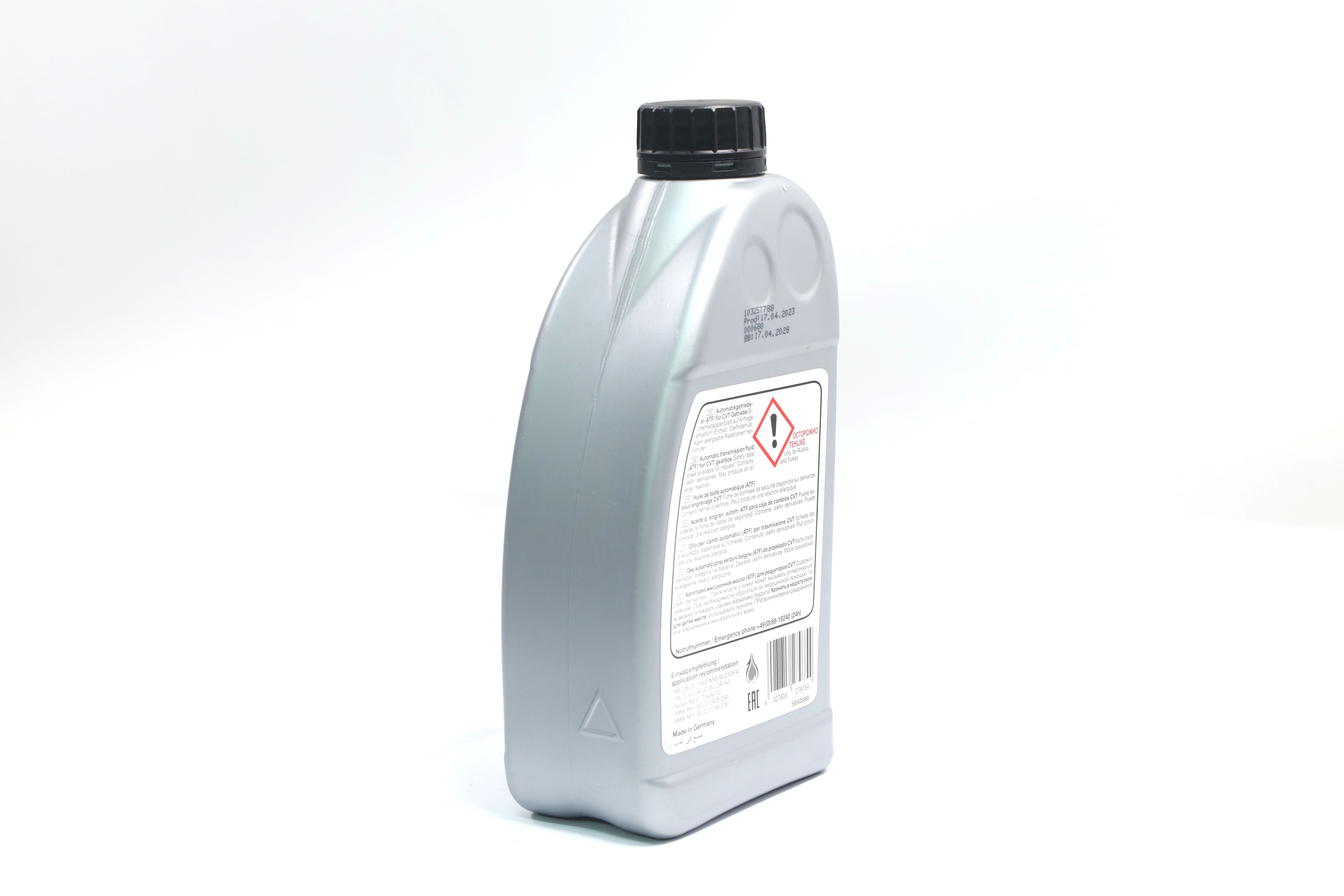 Зображення 3