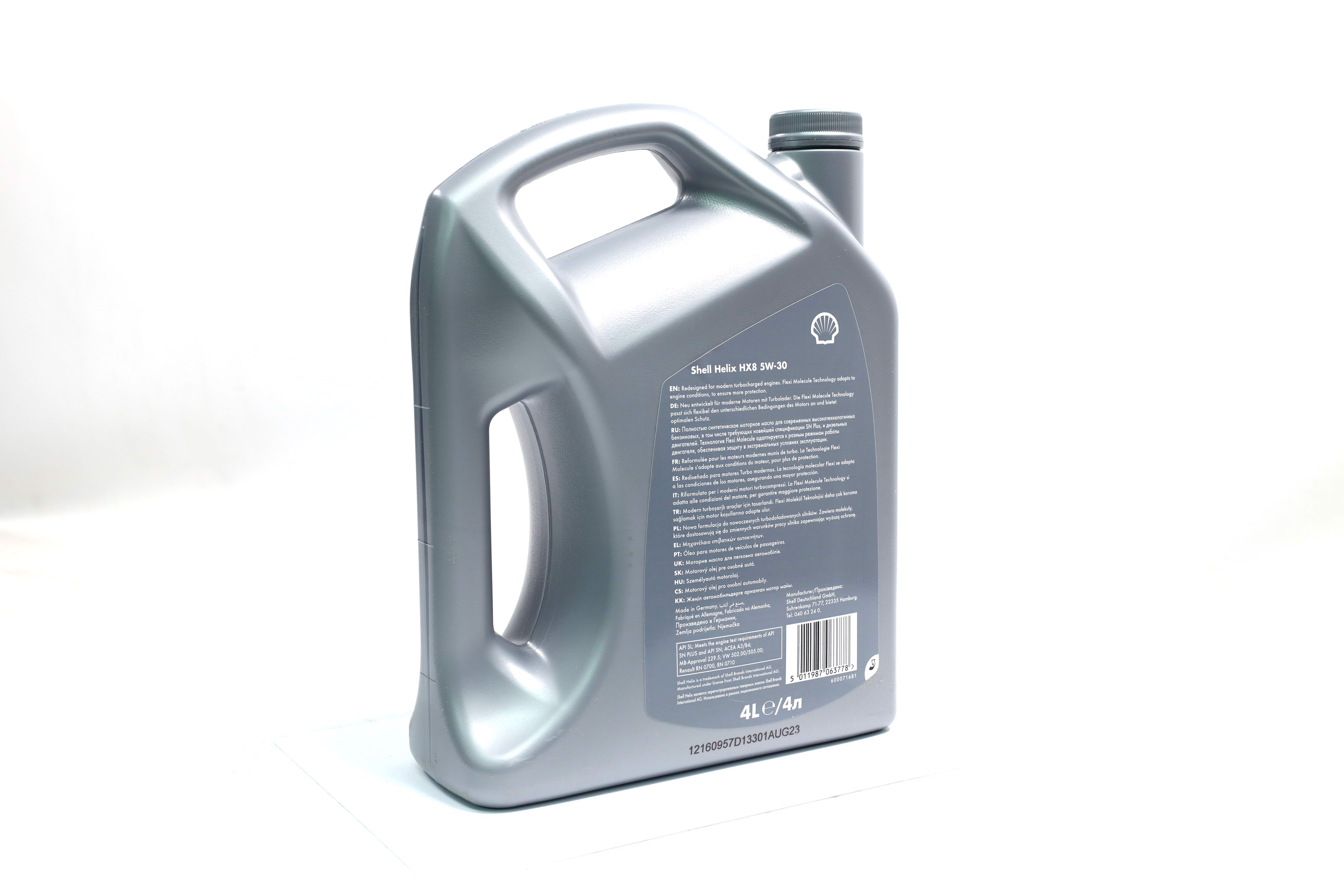 Зображення 4