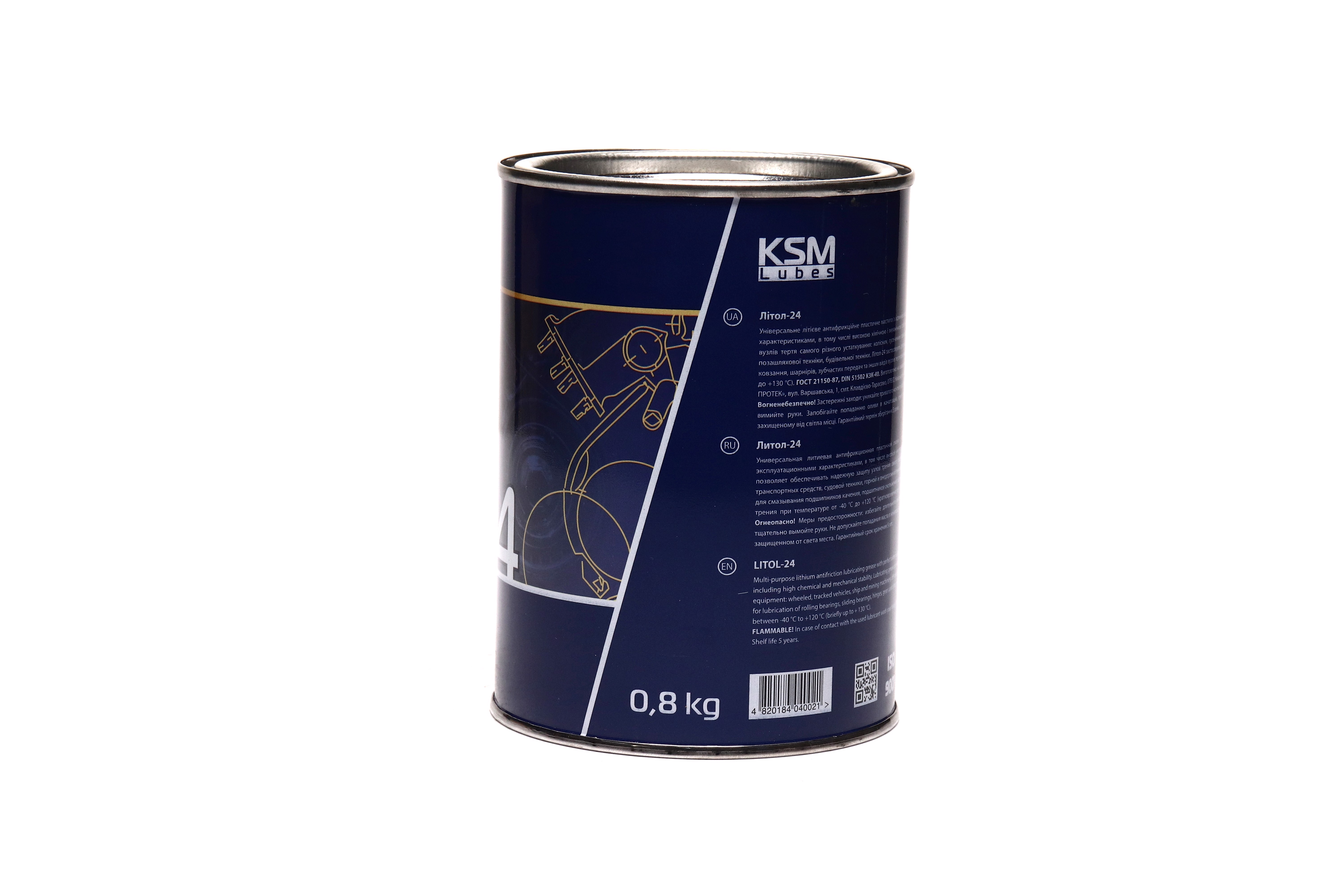 Зображення 3