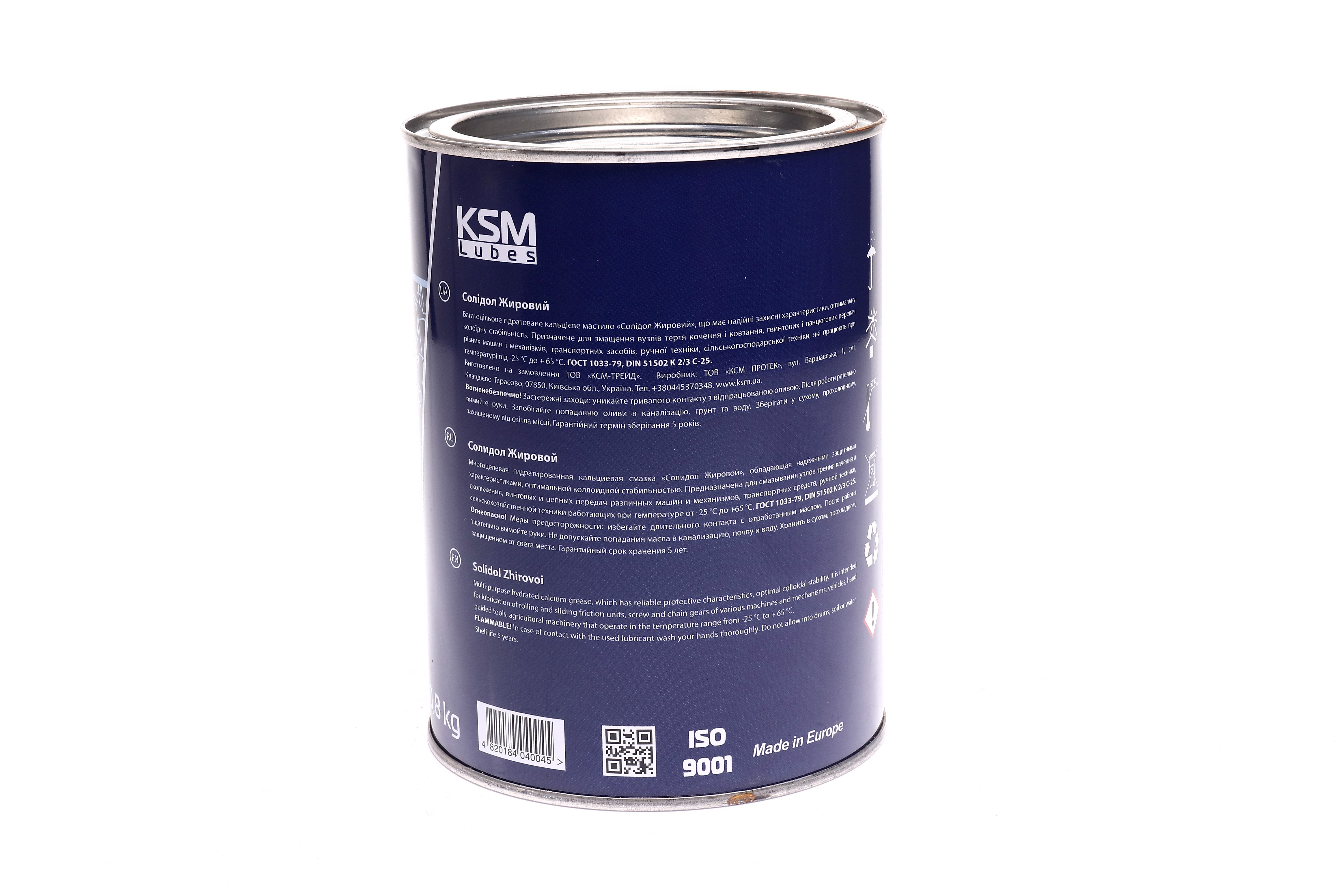 Зображення 7