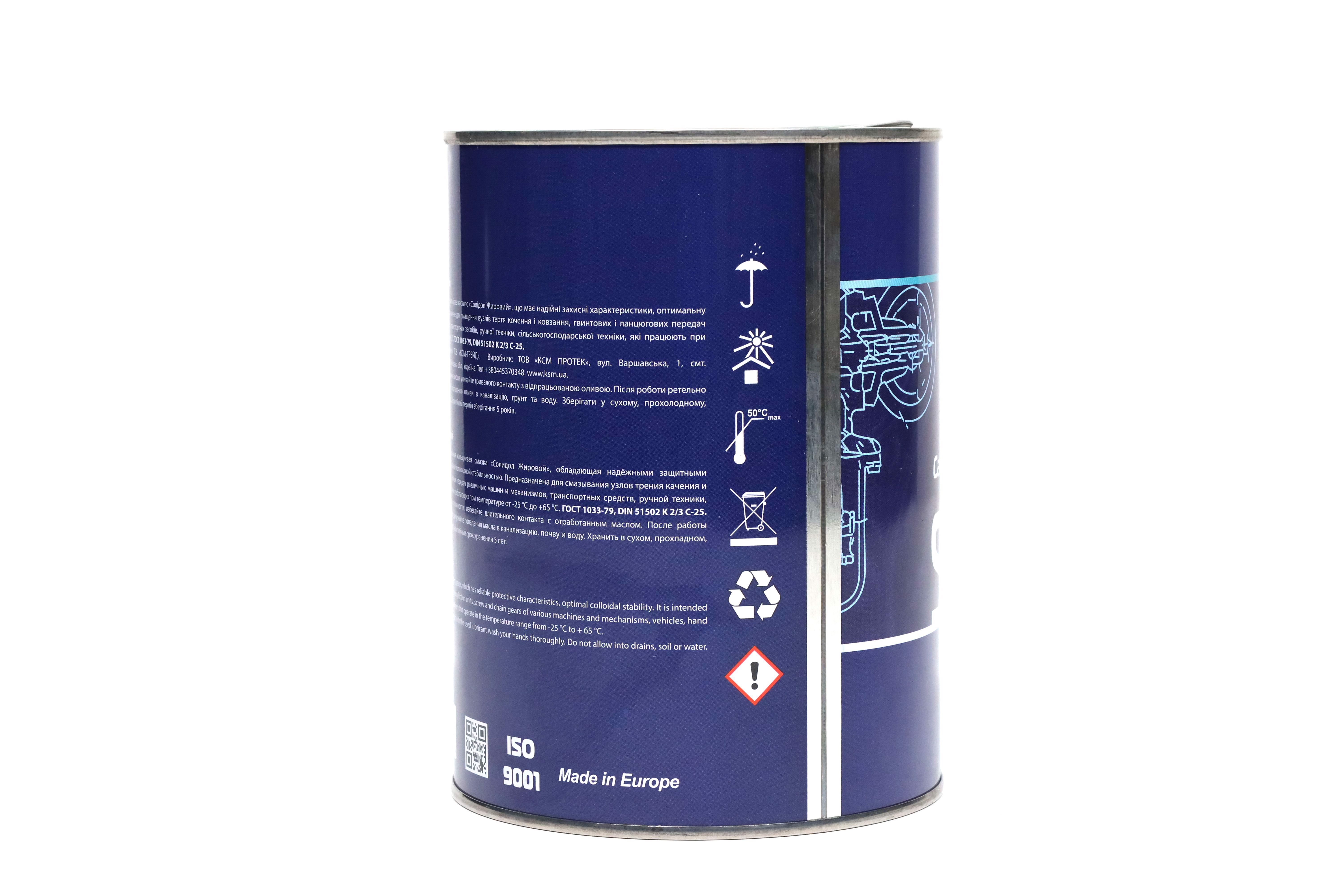 Зображення 8