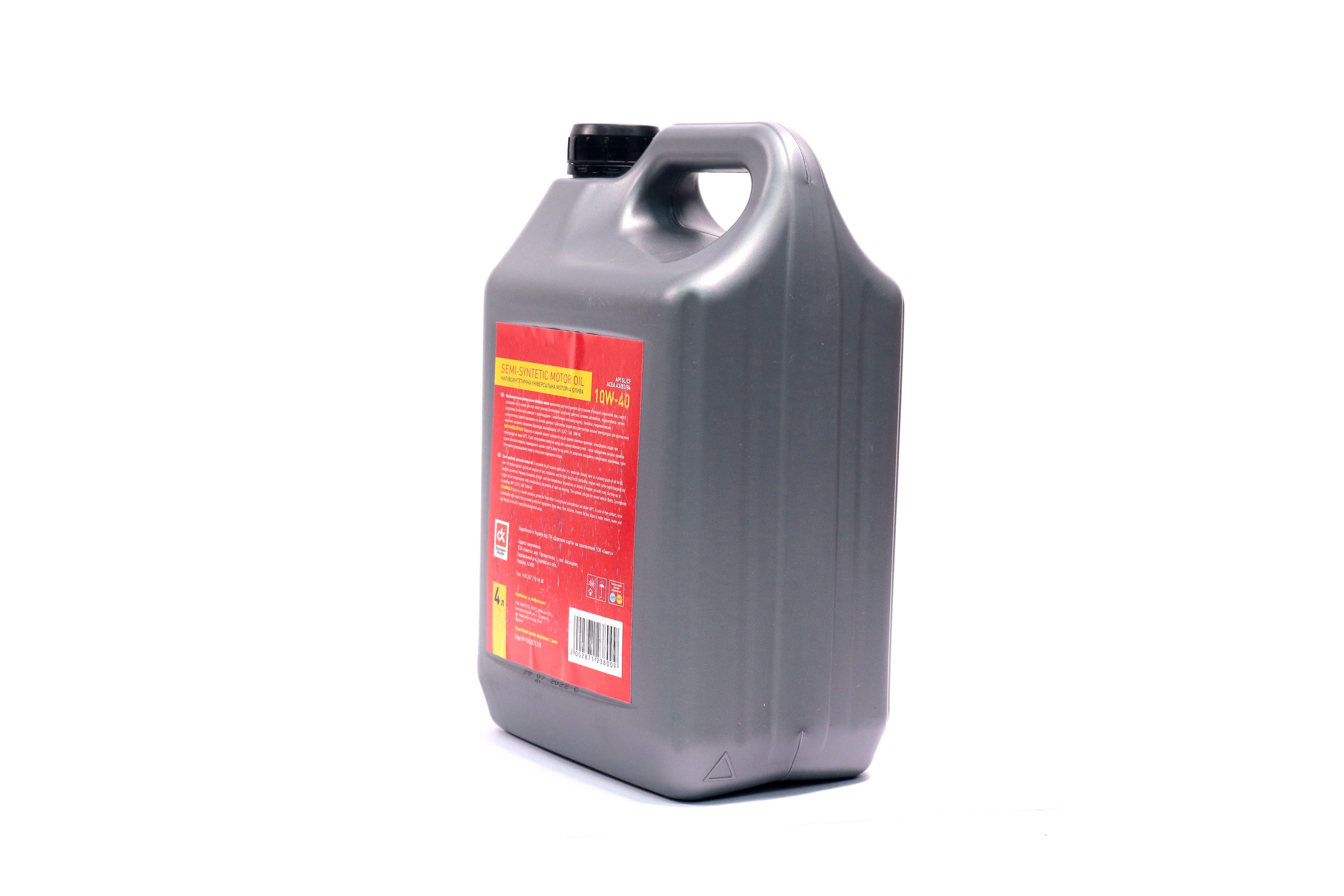 Зображення 3