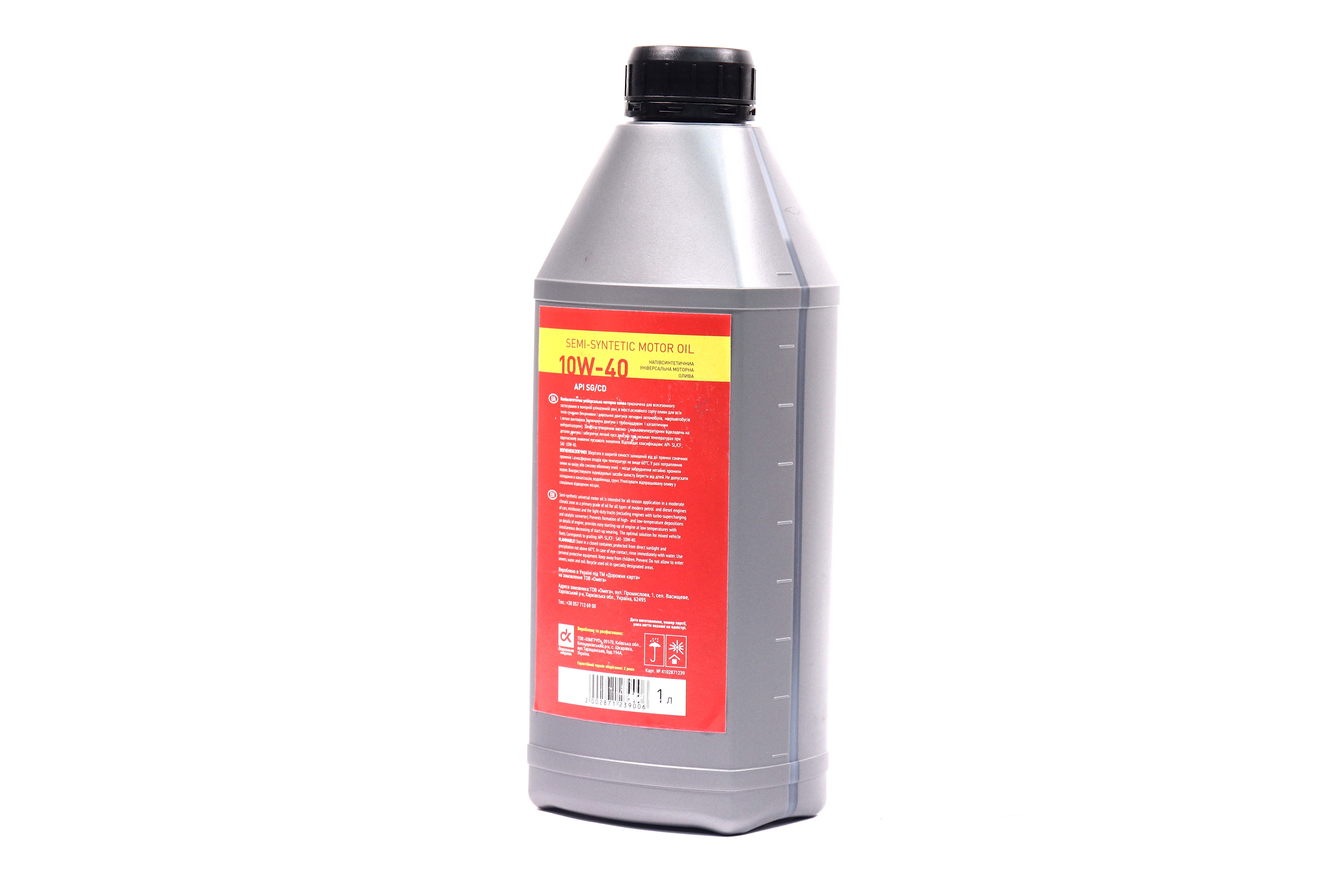 Зображення 4