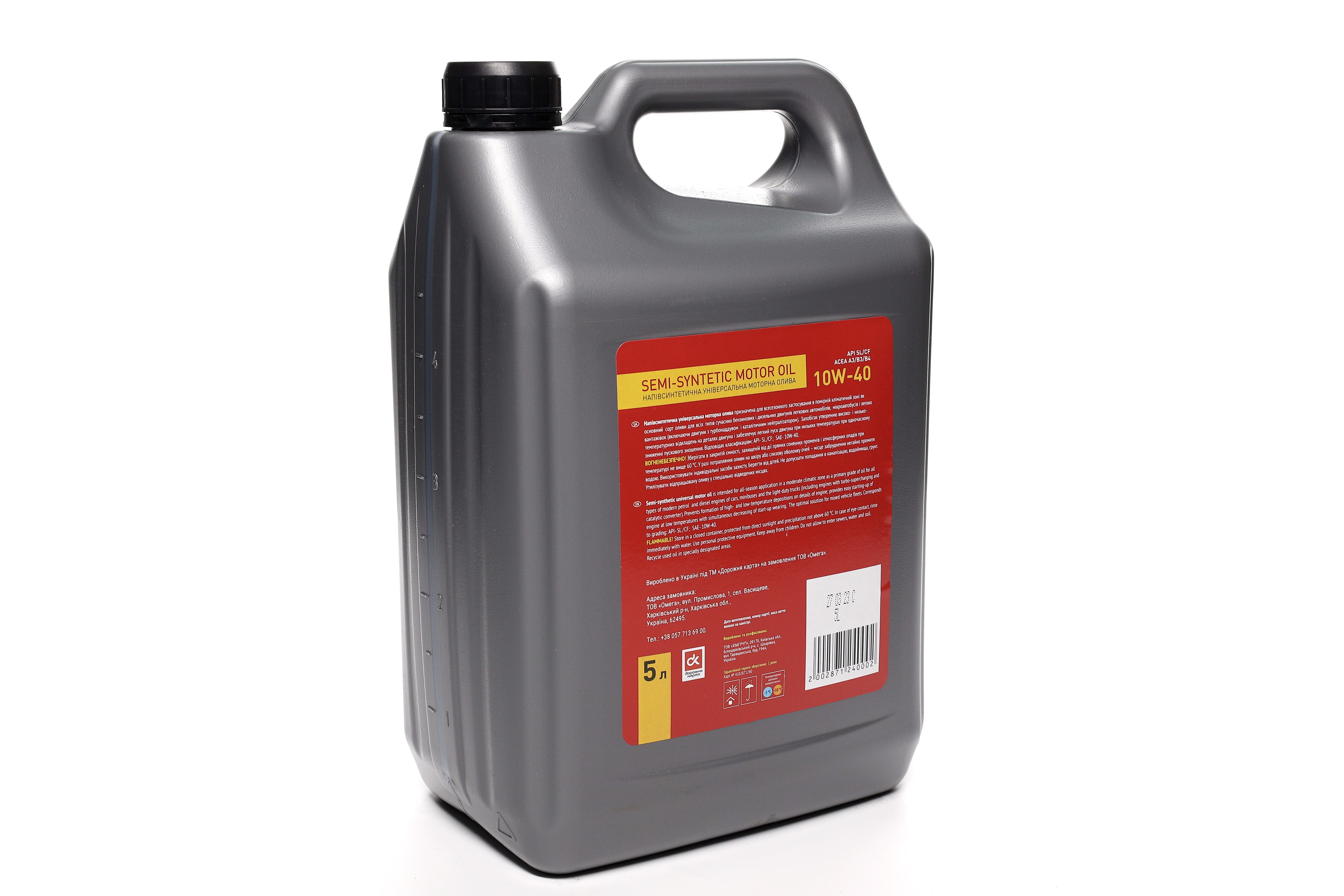 Зображення 4