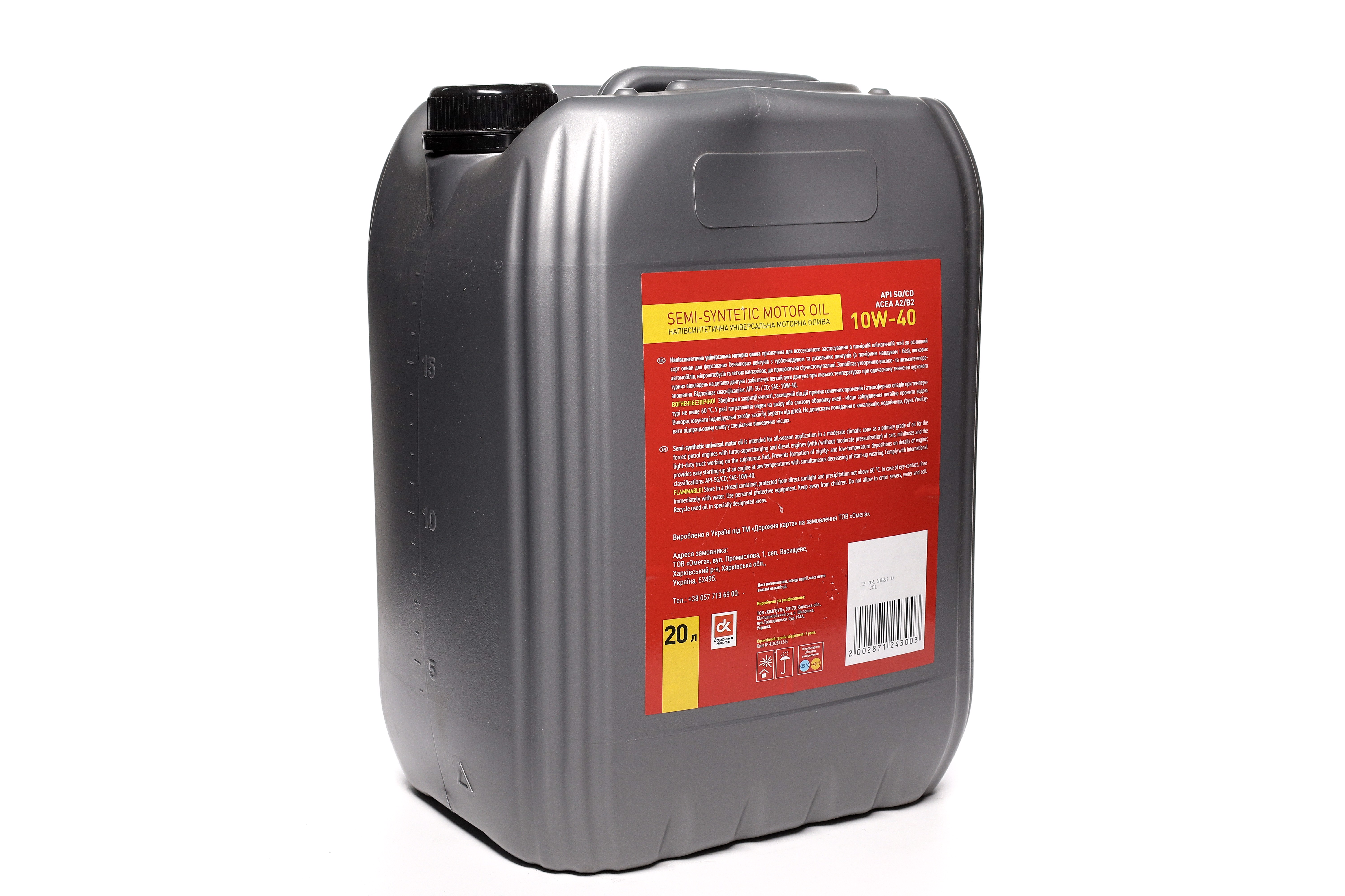 Зображення 4