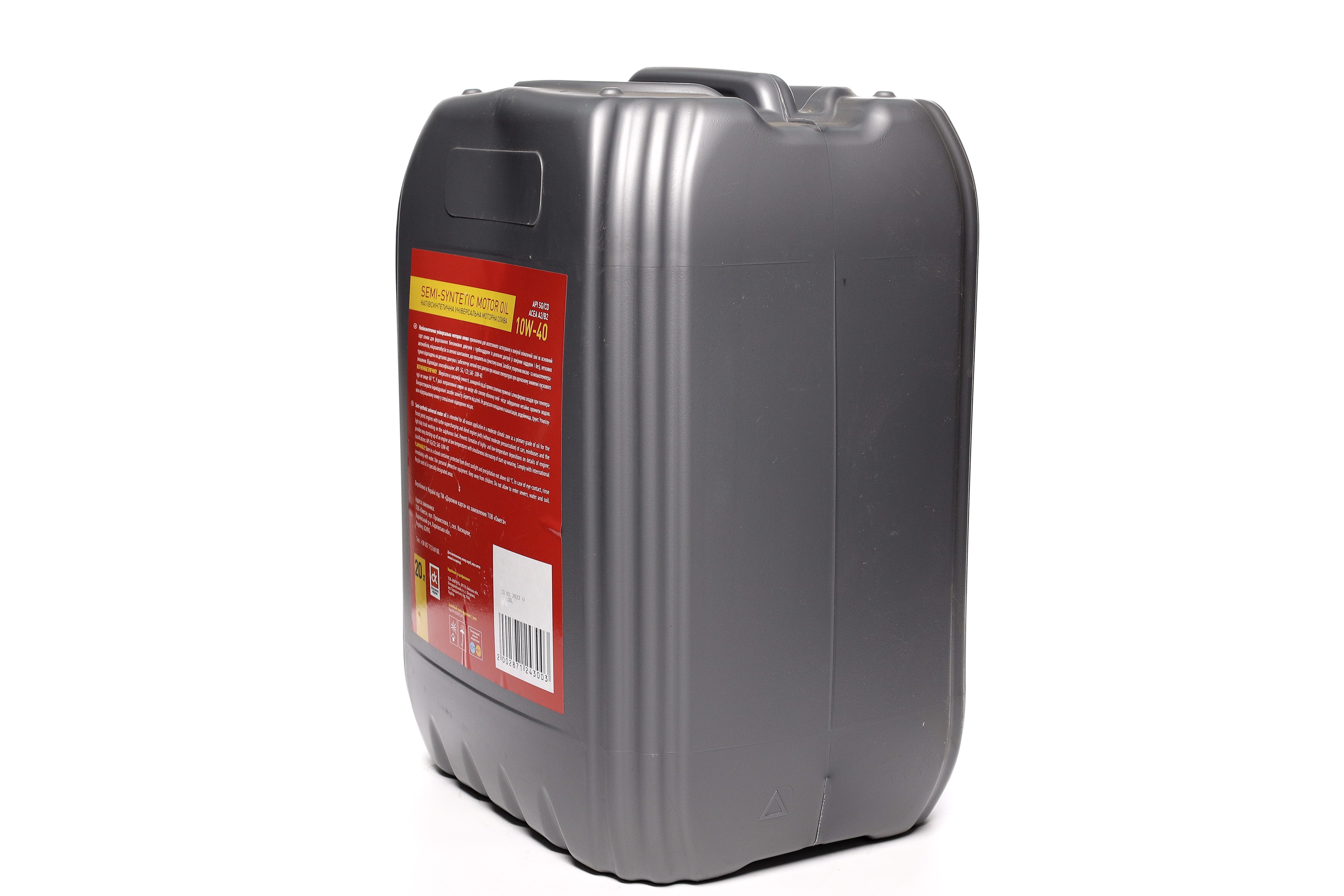 Зображення 5